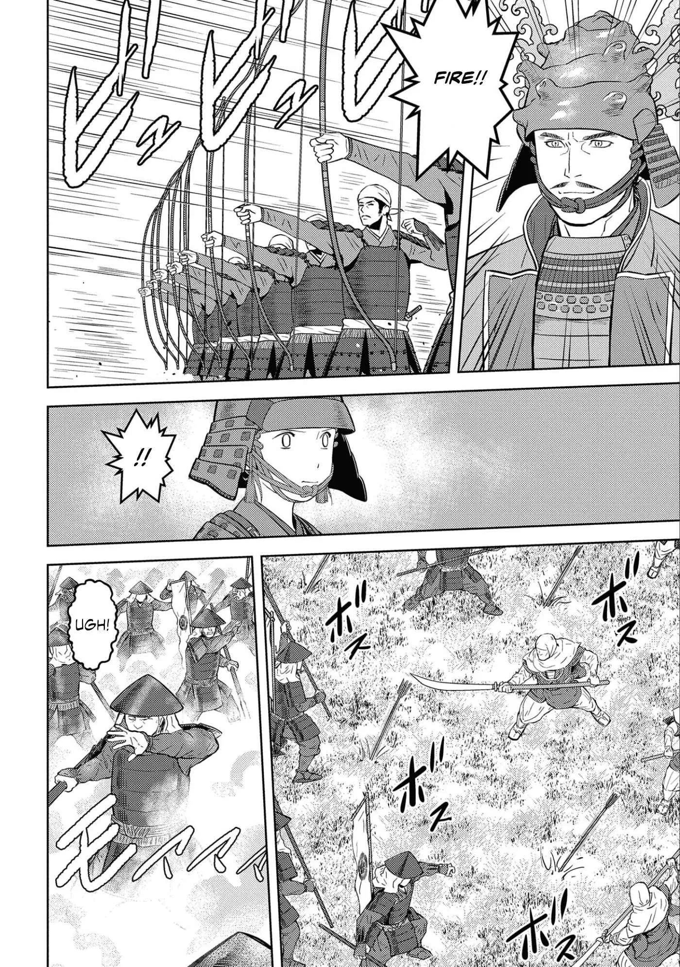Sengoku Komachi Kuroutan: Noukou Giga Chapter 50 page 25