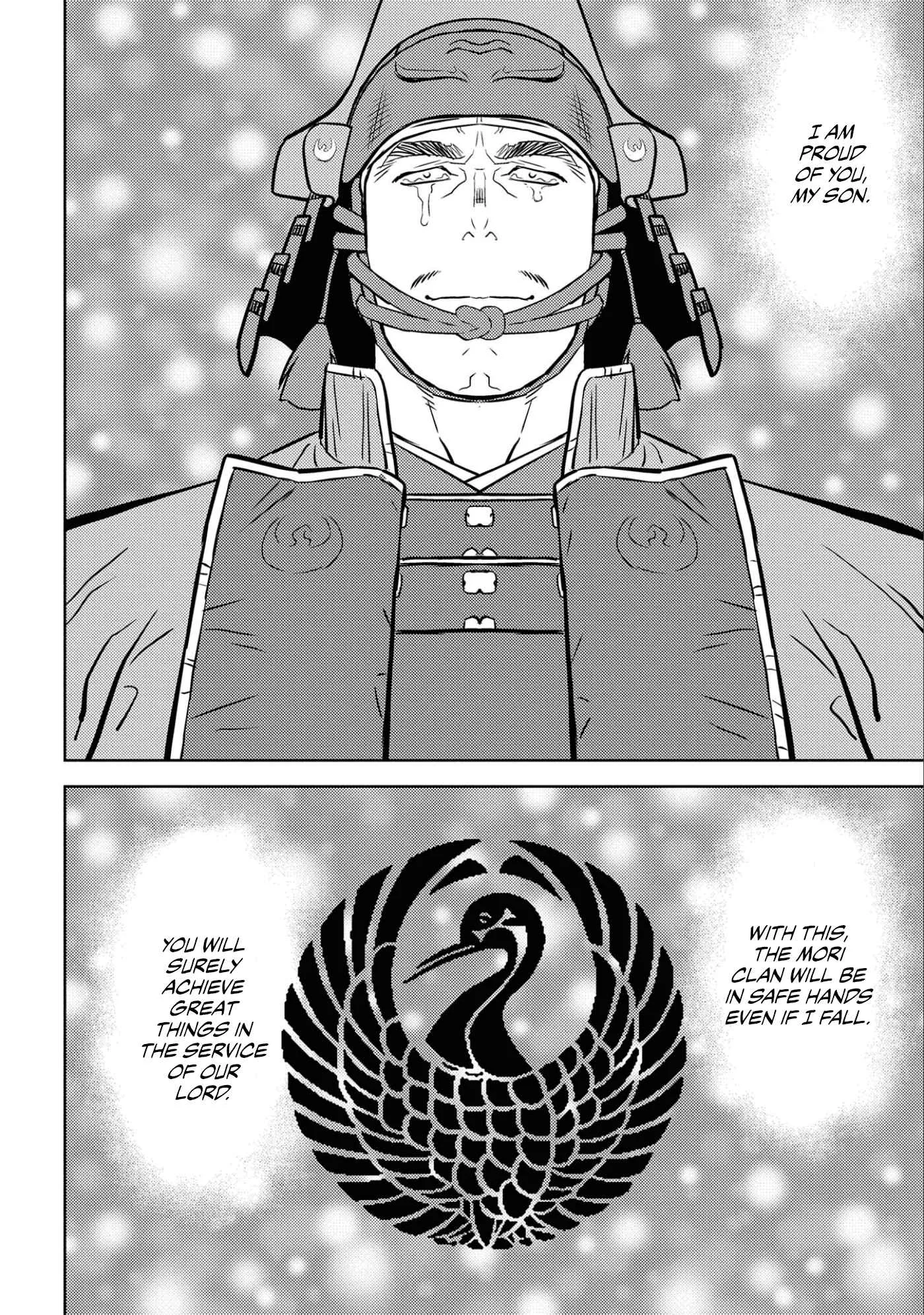 Sengoku Komachi Kuroutan: Noukou Giga Chapter 50 page 21
