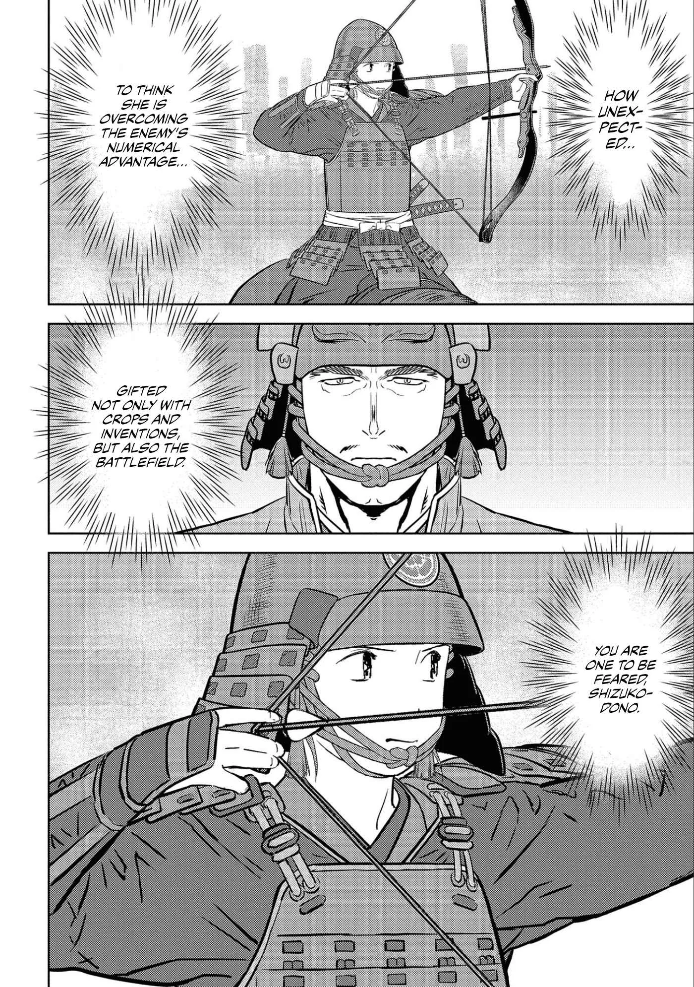 Sengoku Komachi Kuroutan: Noukou Giga Chapter 50 page 5