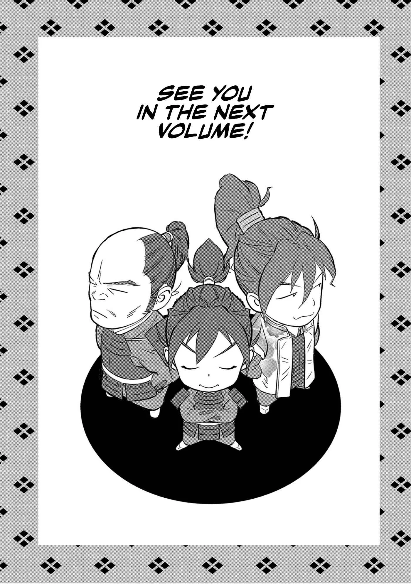 Sengoku Komachi Kuroutan: Noukou Giga Chapter 50 page 34