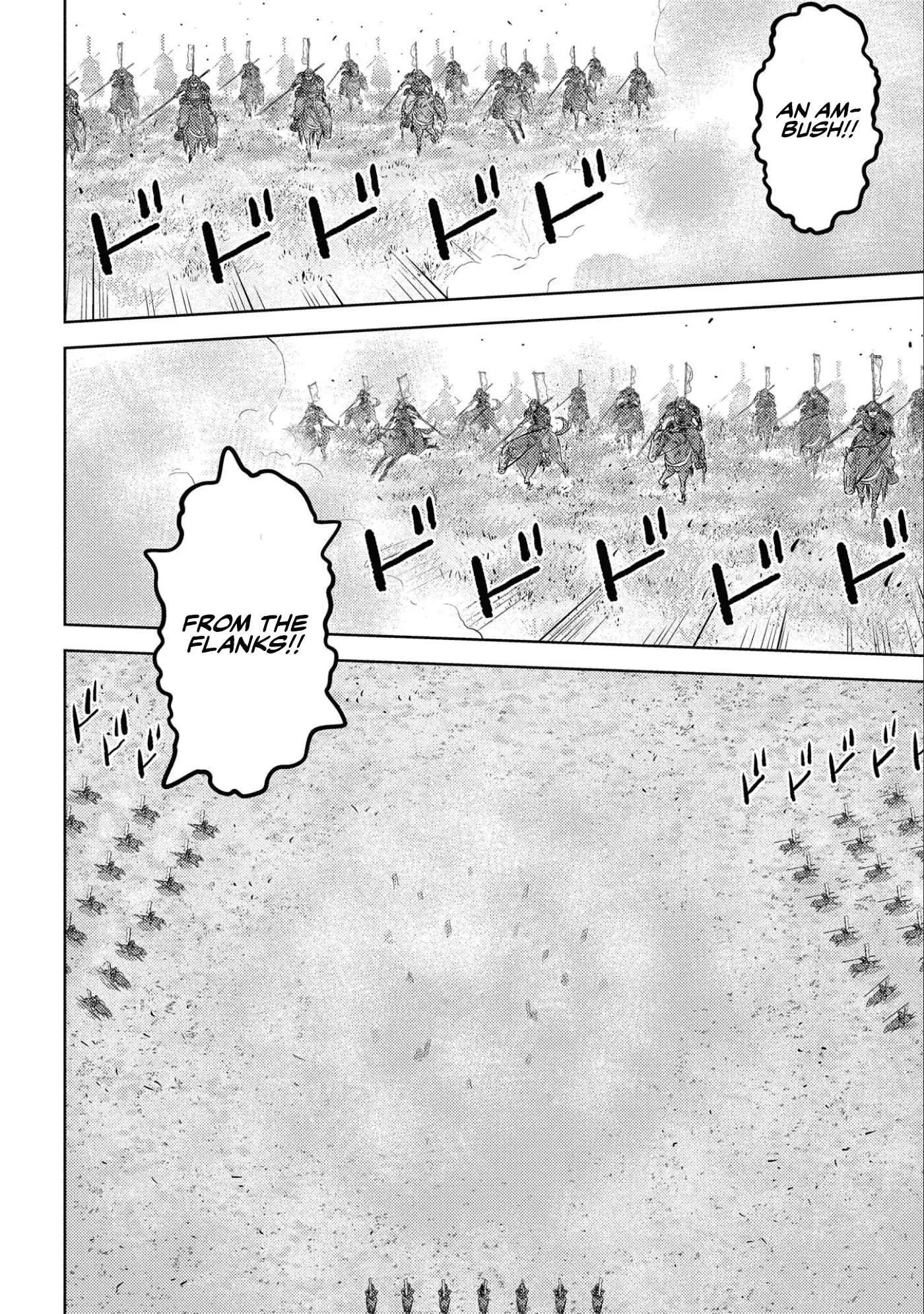 Sengoku Komachi Kuroutan: Noukou Giga Chapter 50 page 27