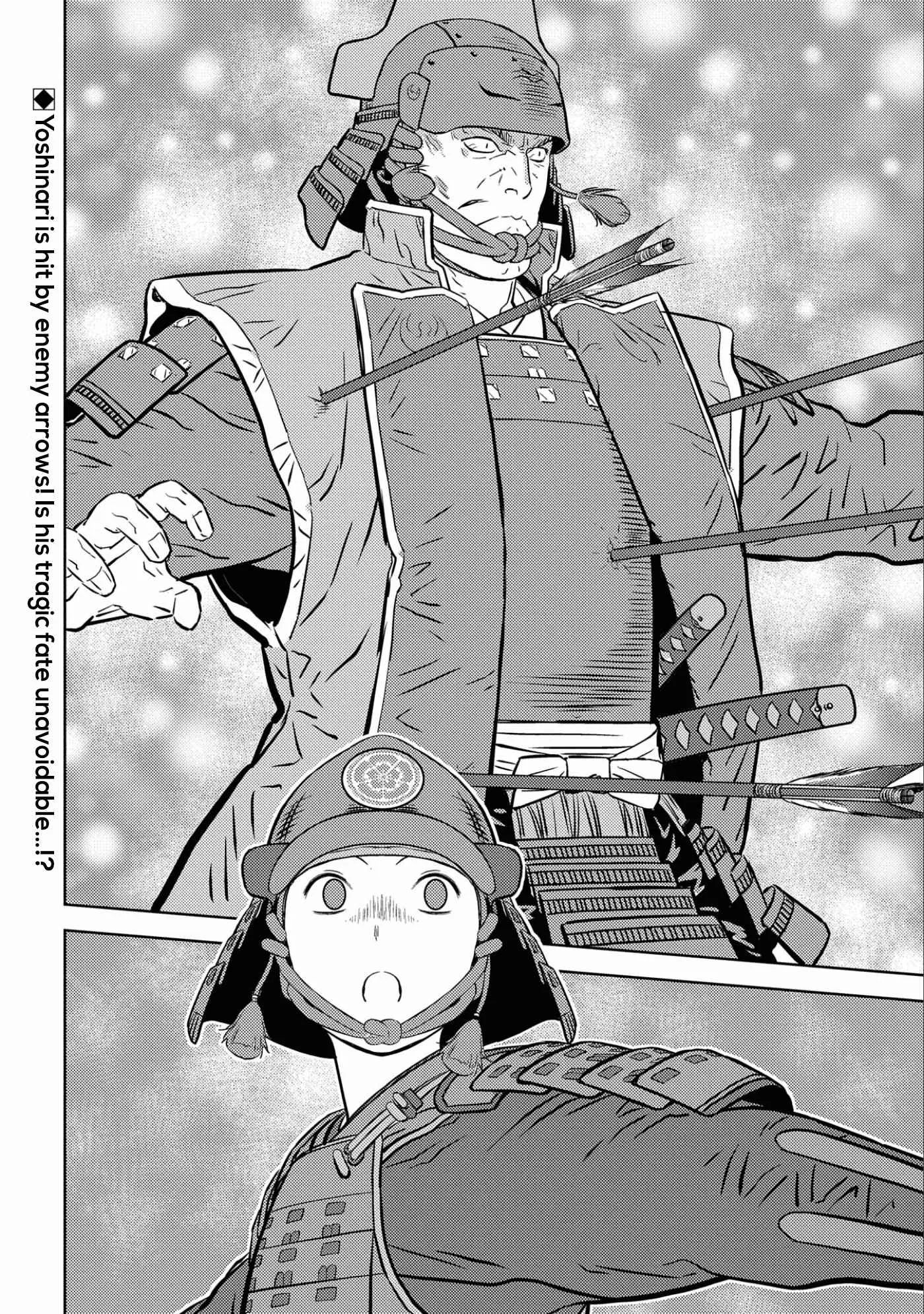 Sengoku Komachi Kuroutan: Noukou Giga Chapter 50 page 33