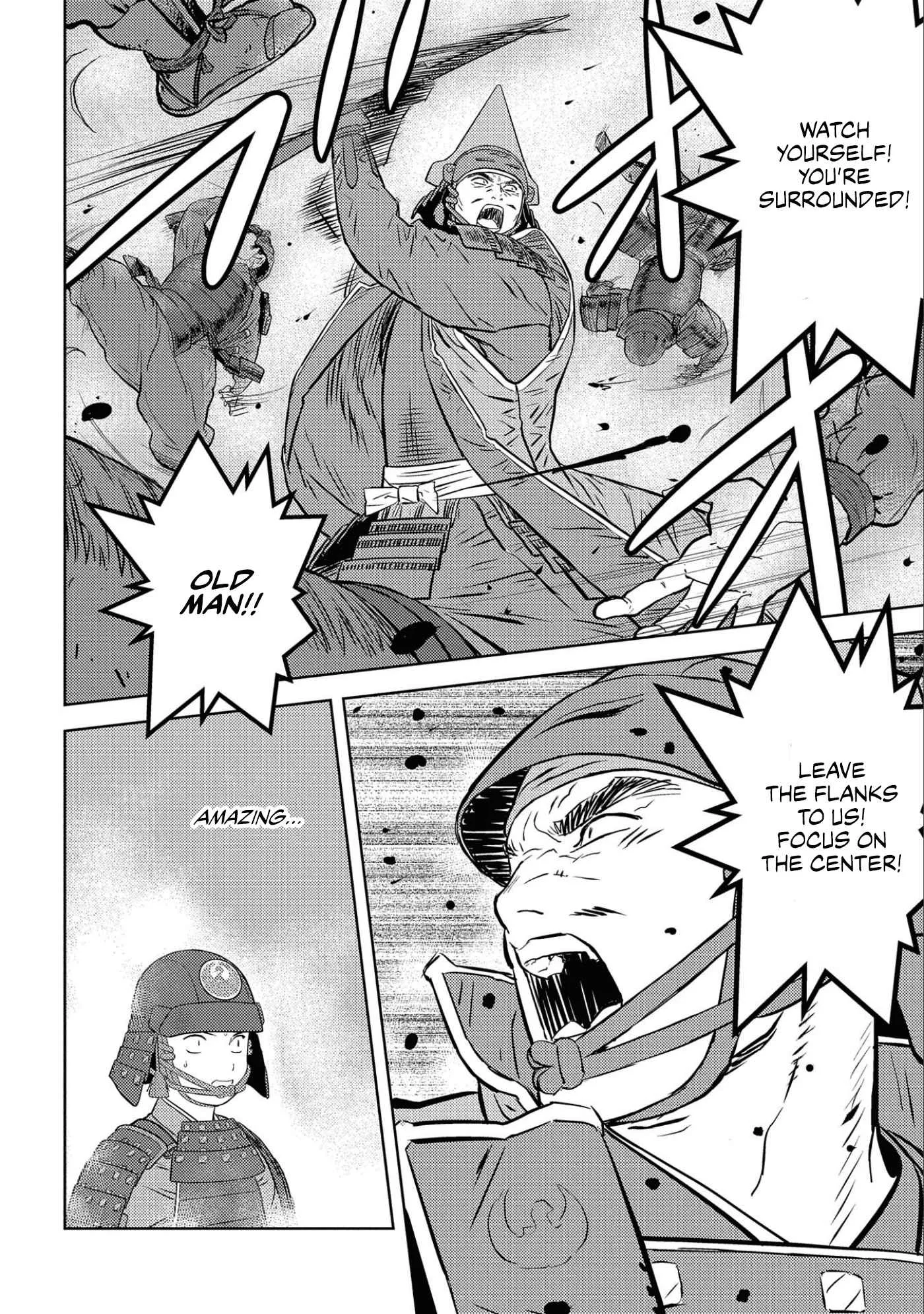 Sengoku Komachi Kuroutan: Noukou Giga Chapter 50 page 31