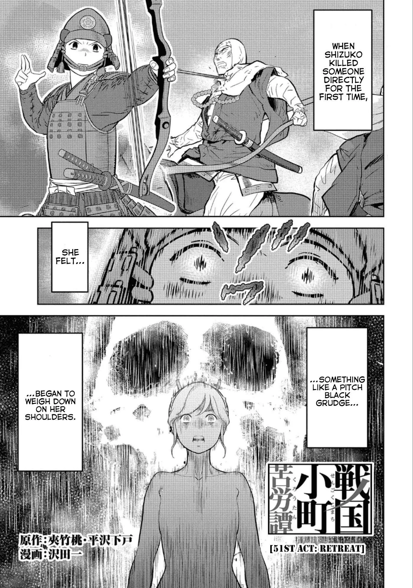 Sengoku Komachi Kuroutan: Noukou Giga Chapter 51 page 2
