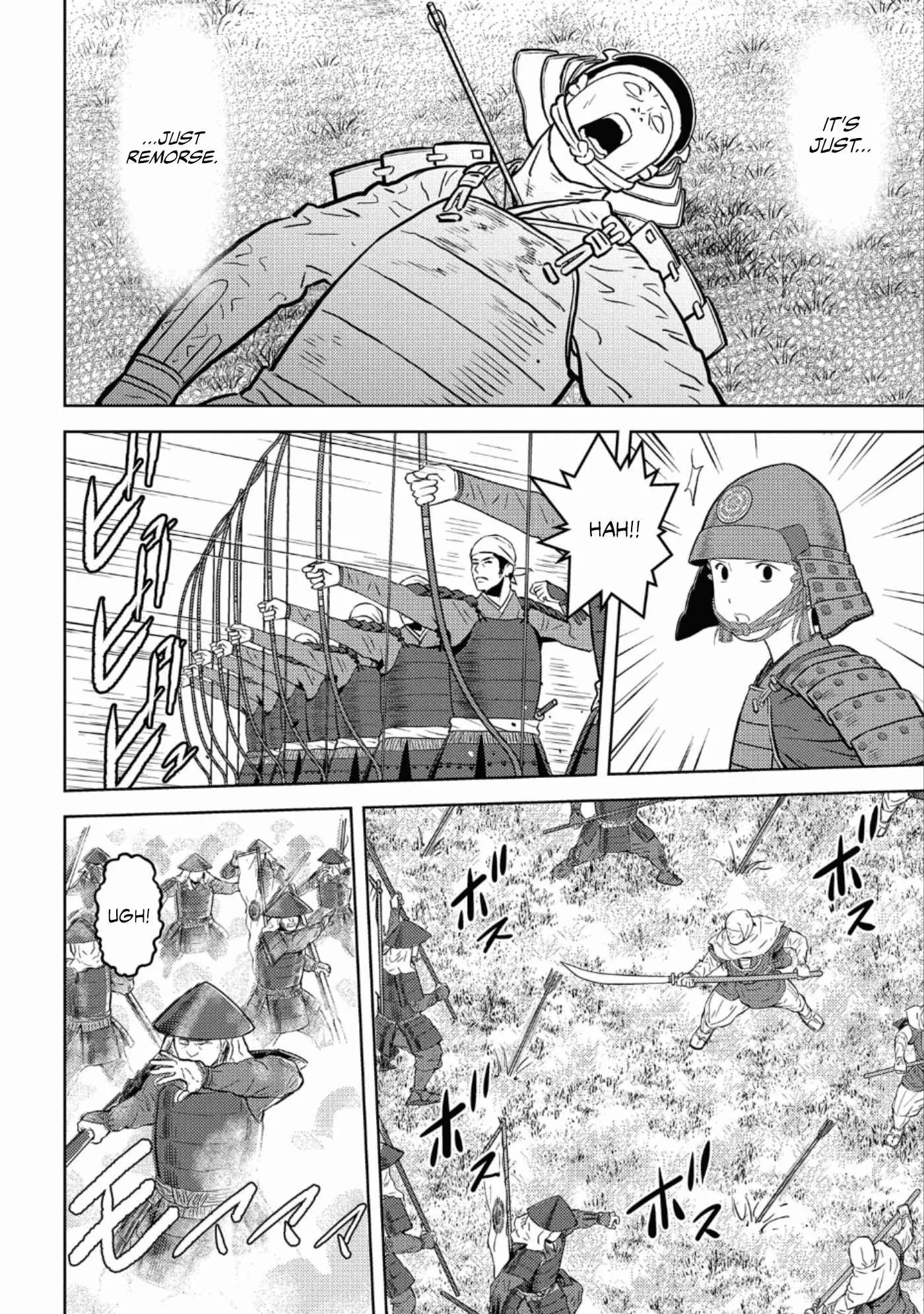 Sengoku Komachi Kuroutan: Noukou Giga Chapter 51 page 5
