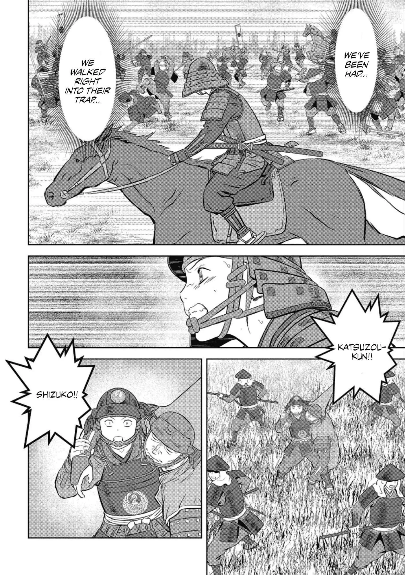 Sengoku Komachi Kuroutan: Noukou Giga Chapter 51 page 9
