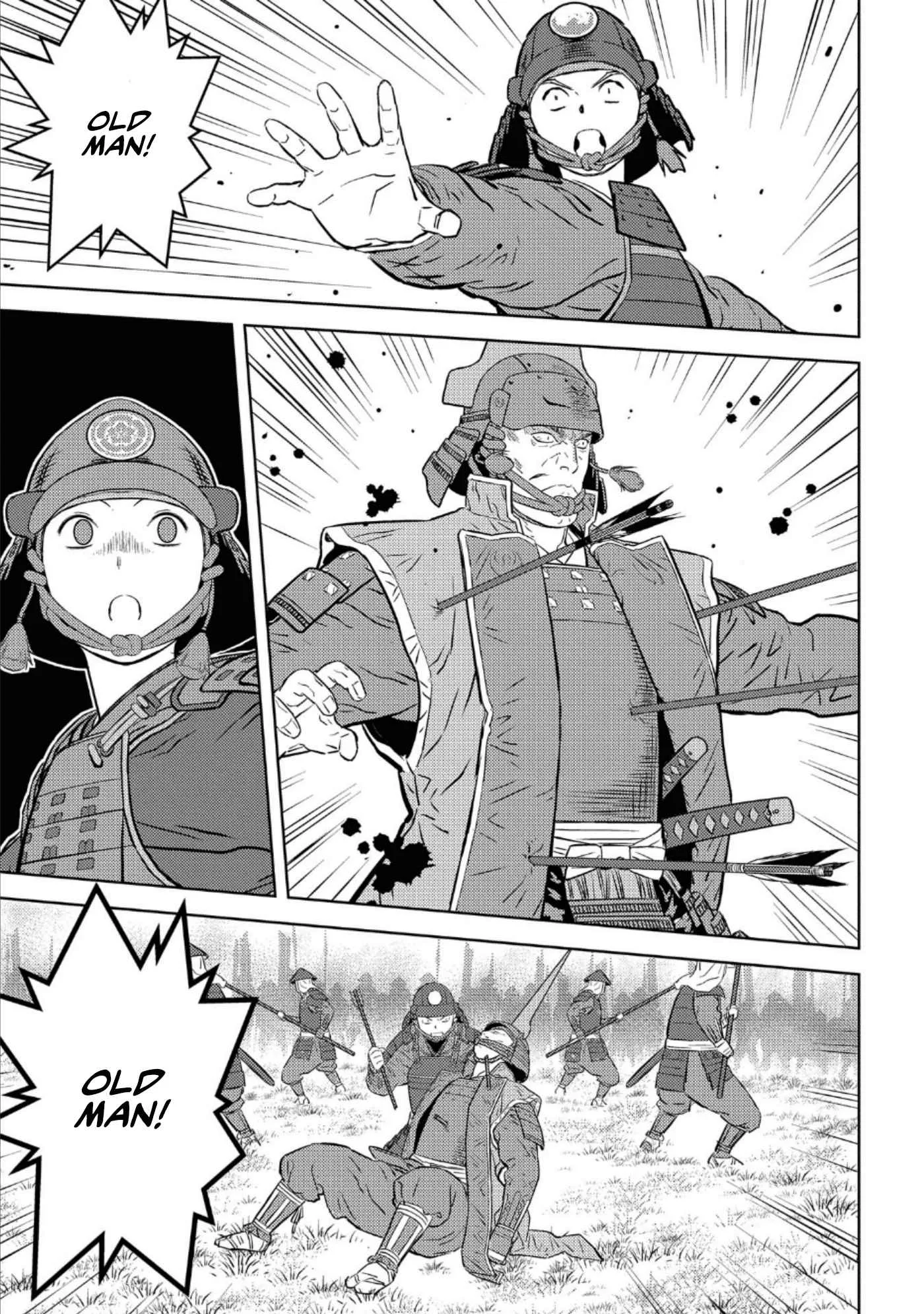 Sengoku Komachi Kuroutan: Noukou Giga Chapter 51 page 6