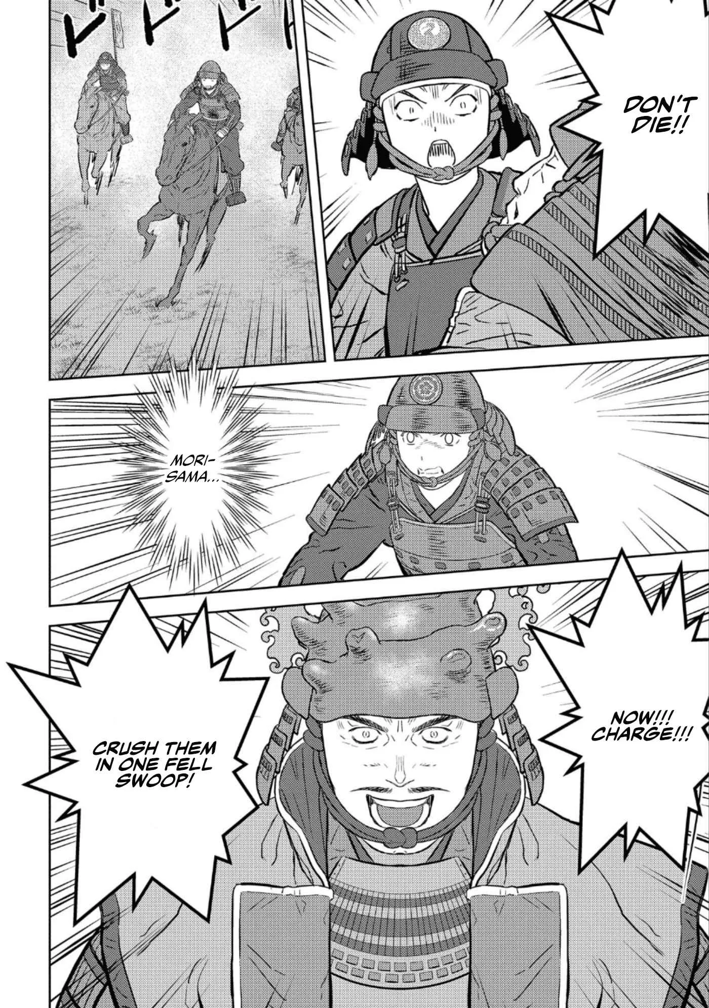 Sengoku Komachi Kuroutan: Noukou Giga Chapter 51 page 7