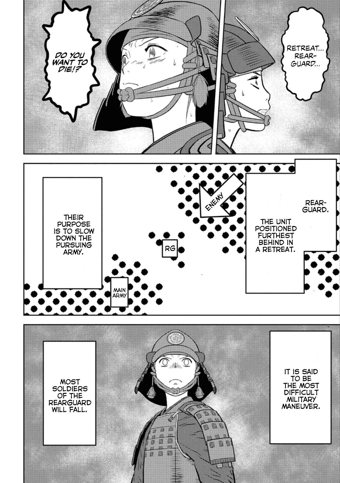 Sengoku Komachi Kuroutan: Noukou Giga Chapter 51 page 13