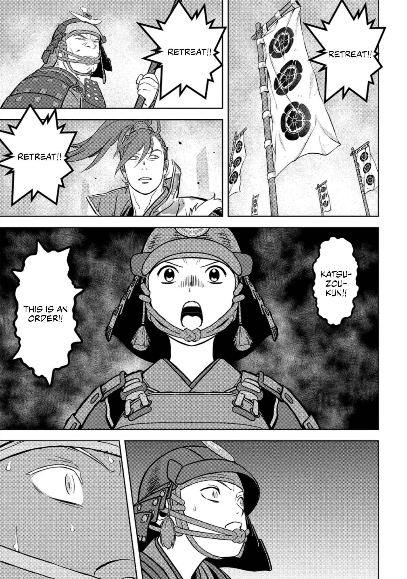 Sengoku Komachi Kuroutan: Noukou Giga Chapter 51 page 14