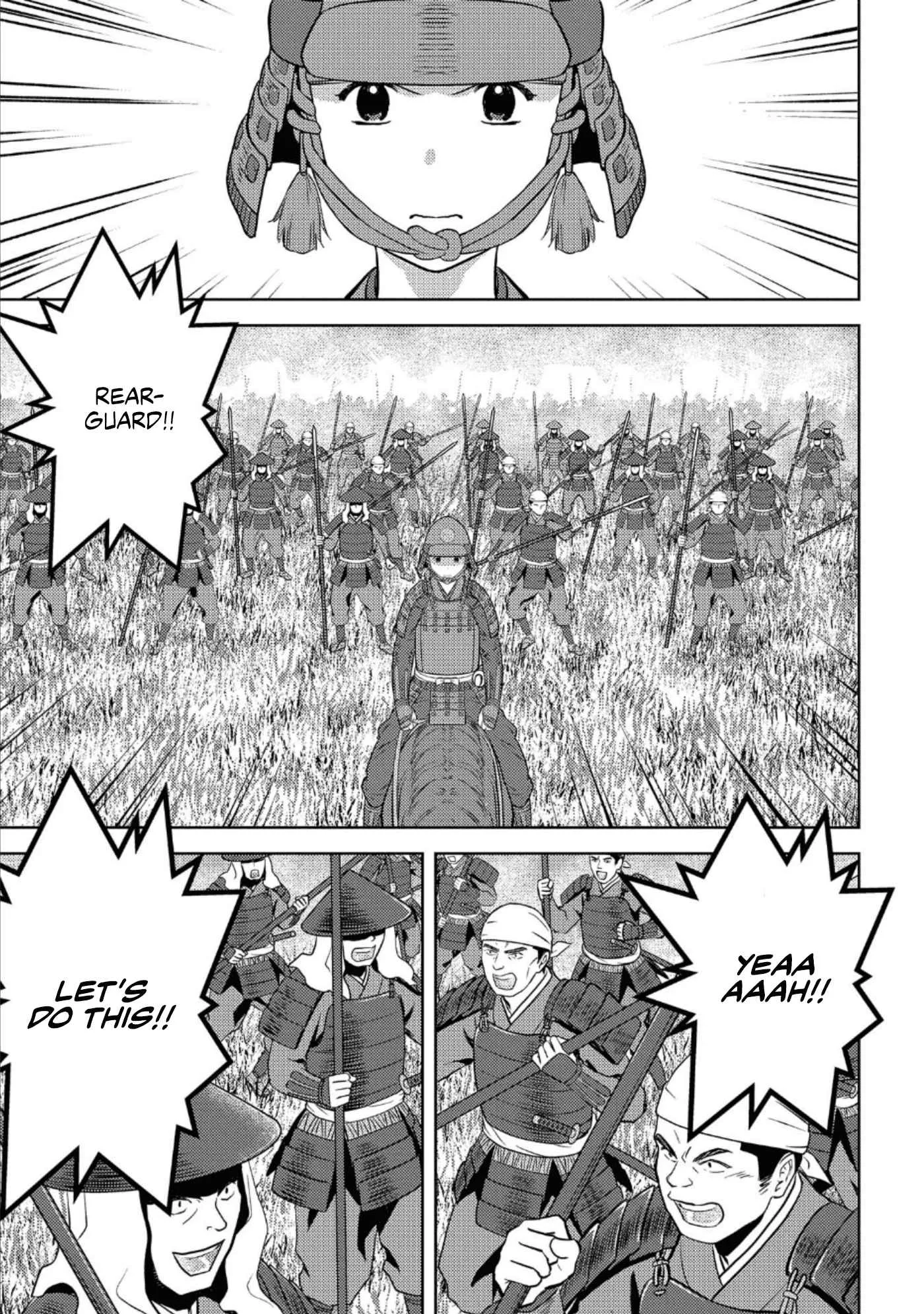 Sengoku Komachi Kuroutan: Noukou Giga Chapter 51 page 18