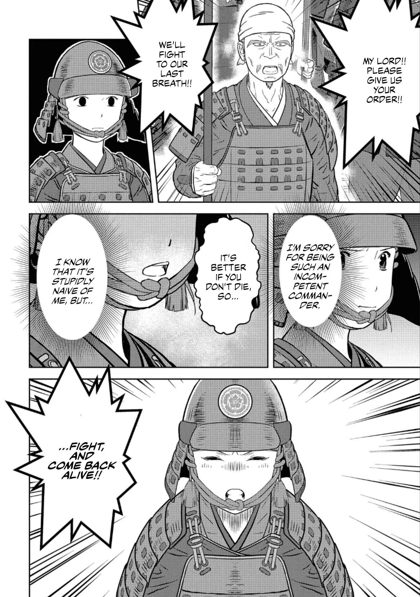 Sengoku Komachi Kuroutan: Noukou Giga Chapter 51 page 19
