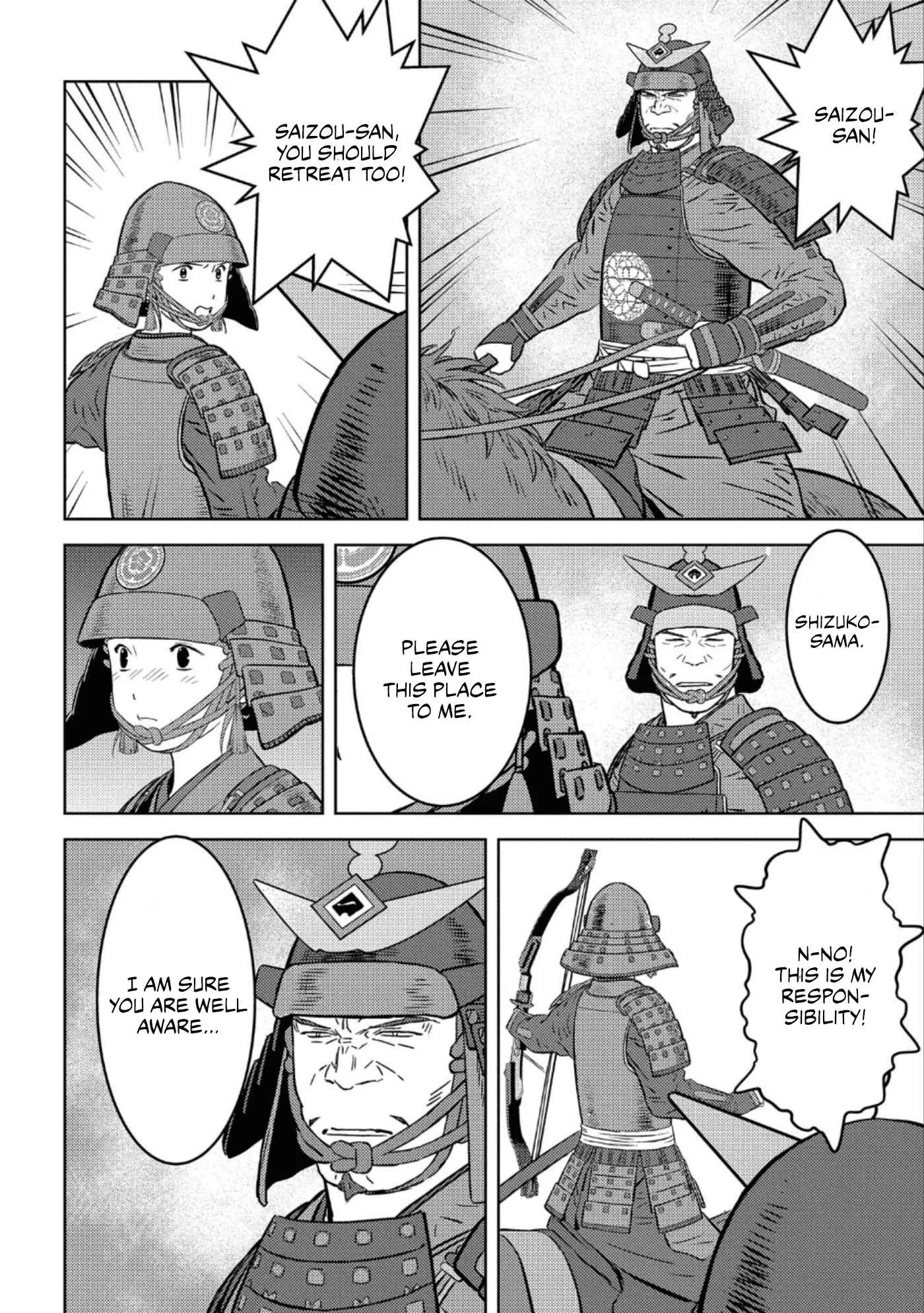 Sengoku Komachi Kuroutan: Noukou Giga Chapter 51 page 23