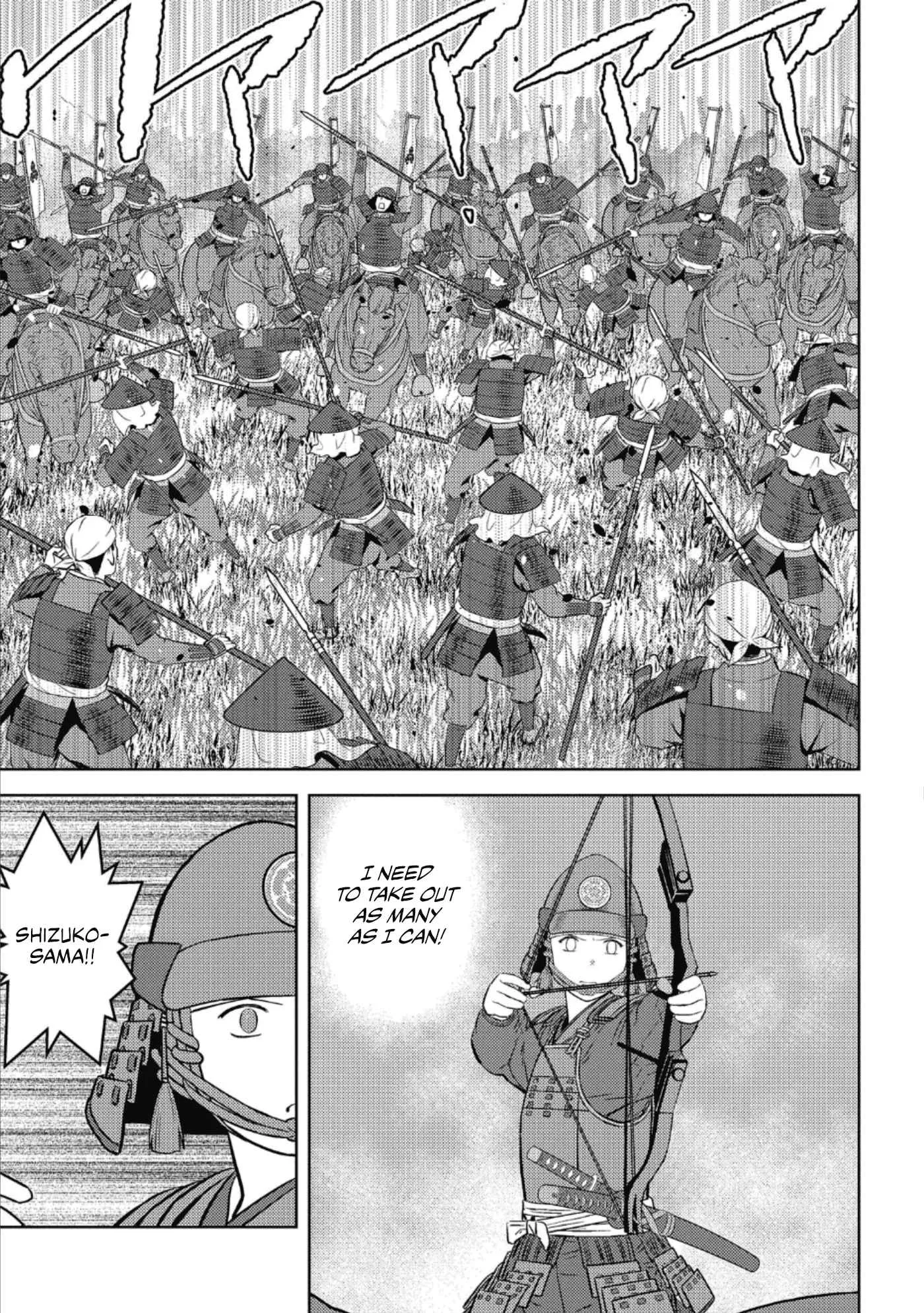 Sengoku Komachi Kuroutan: Noukou Giga Chapter 51 page 22