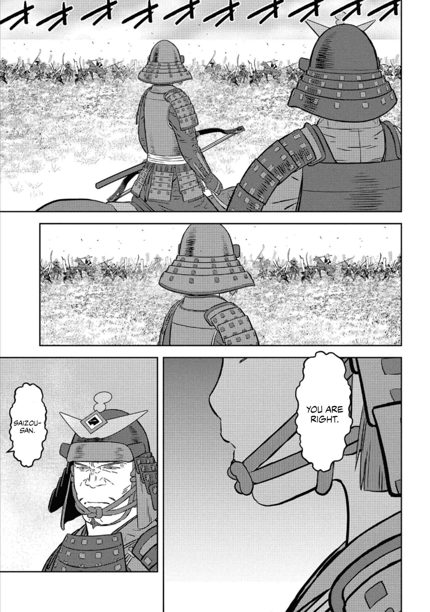 Sengoku Komachi Kuroutan: Noukou Giga Chapter 51 page 26