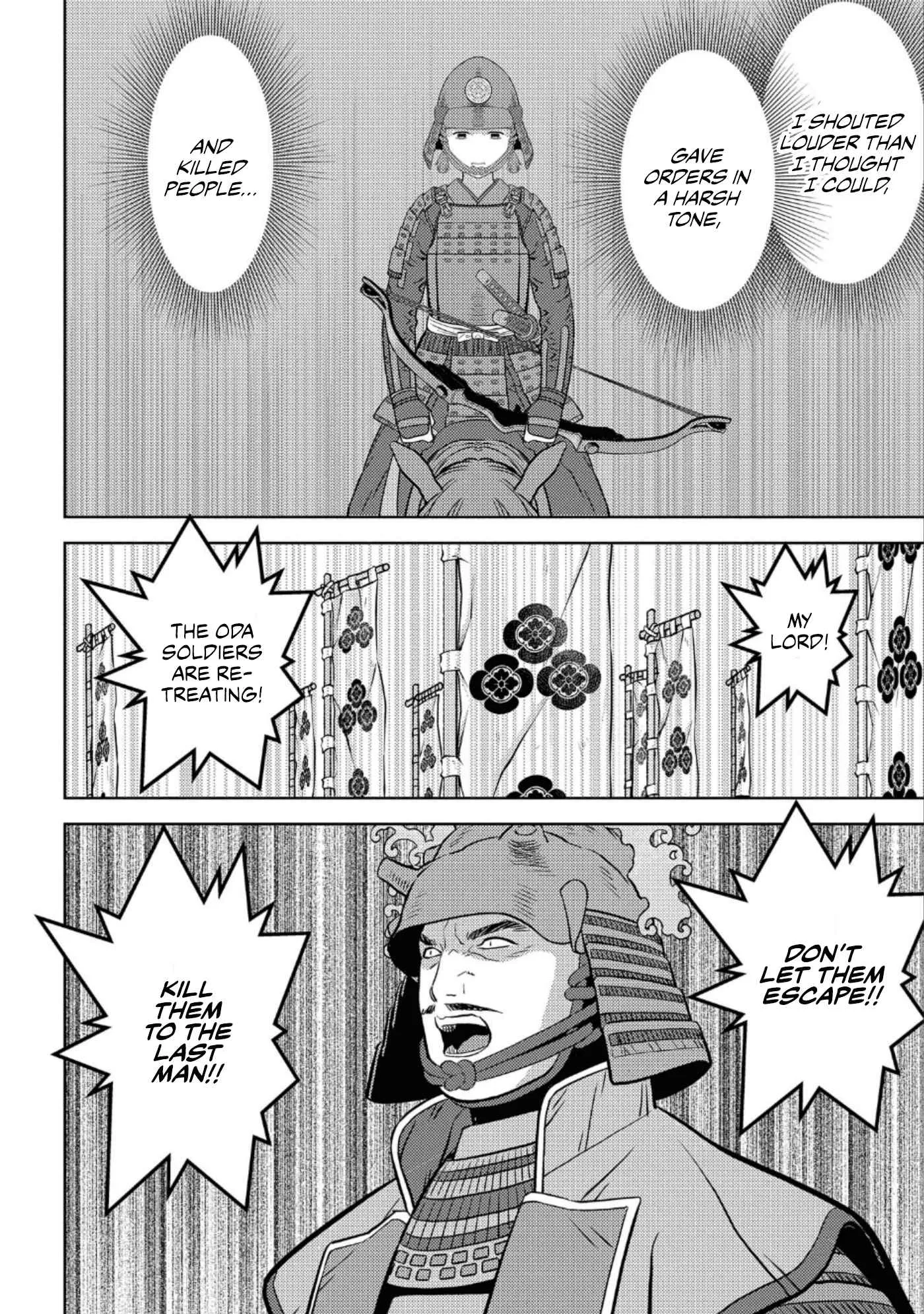 Sengoku Komachi Kuroutan: Noukou Giga Chapter 51 page 17