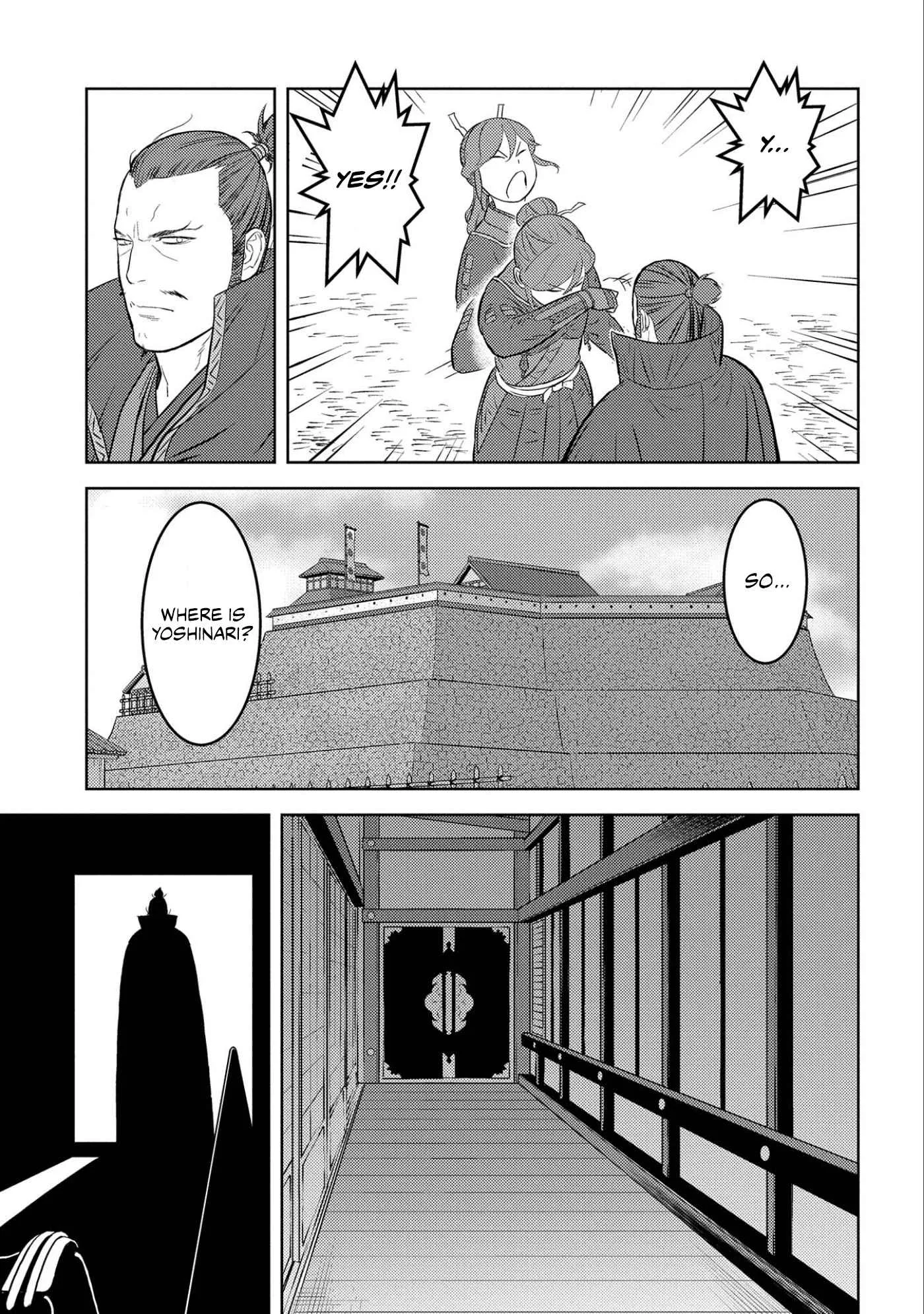 Sengoku Komachi Kuroutan: Noukou Giga Chapter 52 page 12