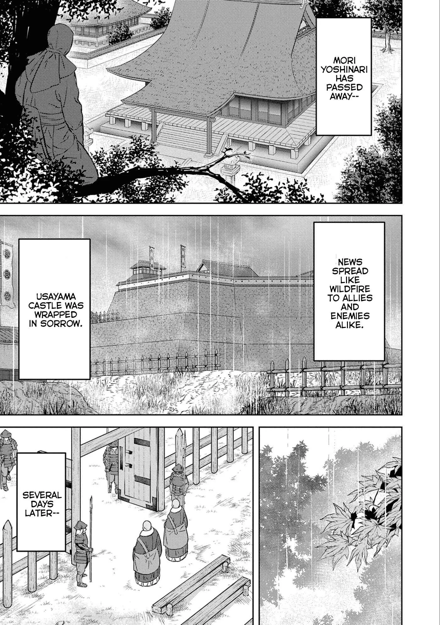 Sengoku Komachi Kuroutan: Noukou Giga Chapter 52 page 16