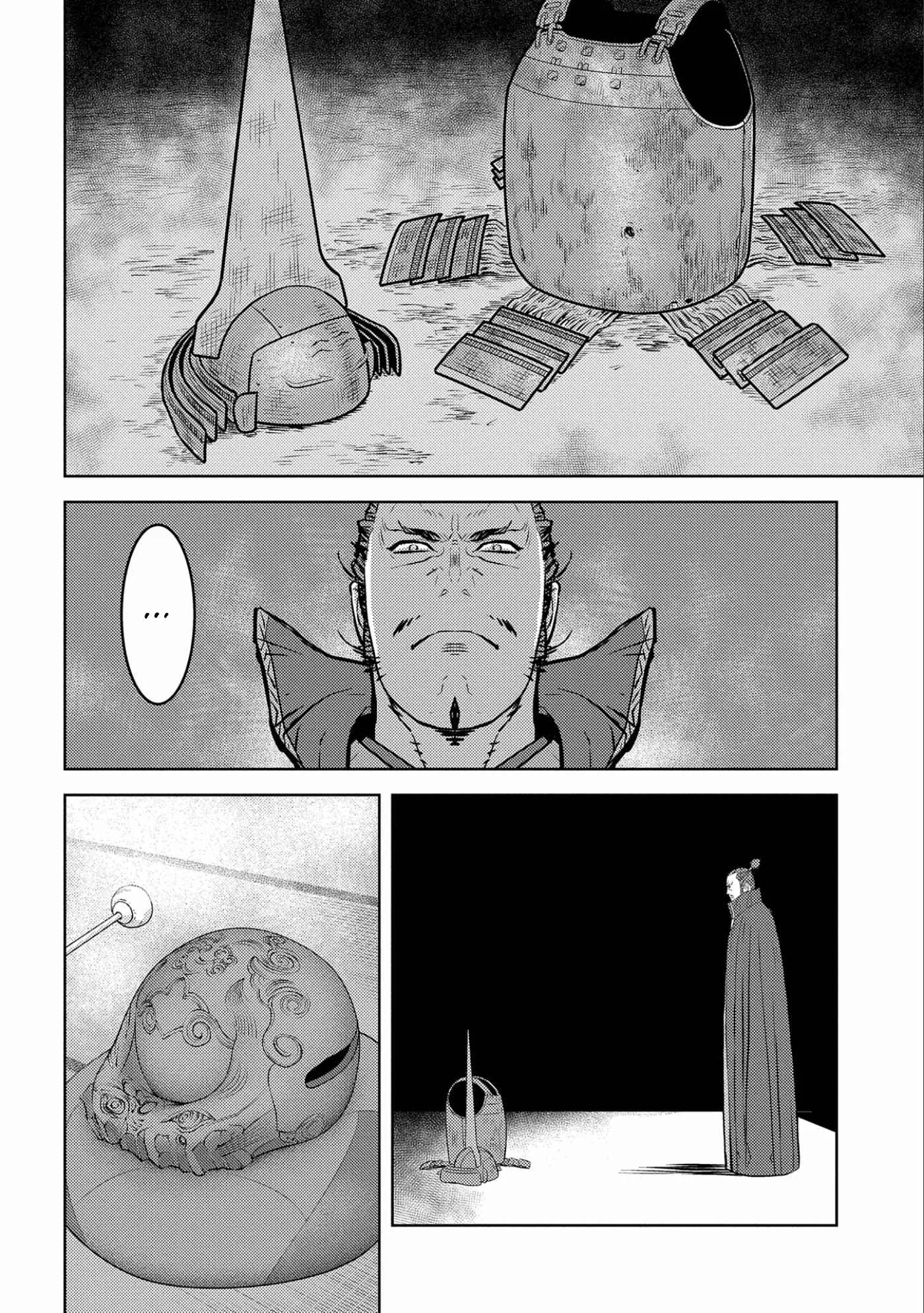 Sengoku Komachi Kuroutan: Noukou Giga Chapter 52 page 13