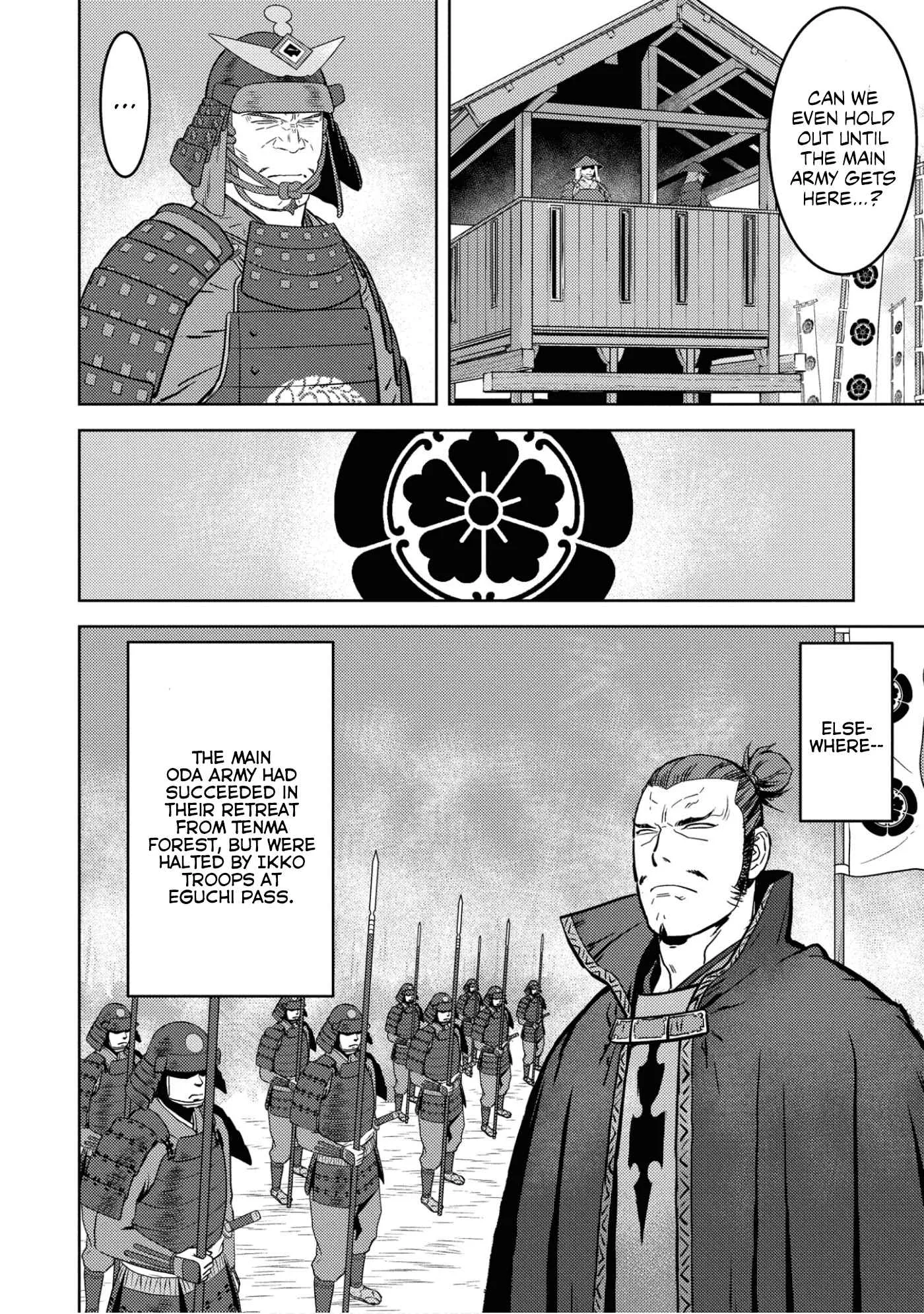 Sengoku Komachi Kuroutan: Noukou Giga Chapter 52 page 5