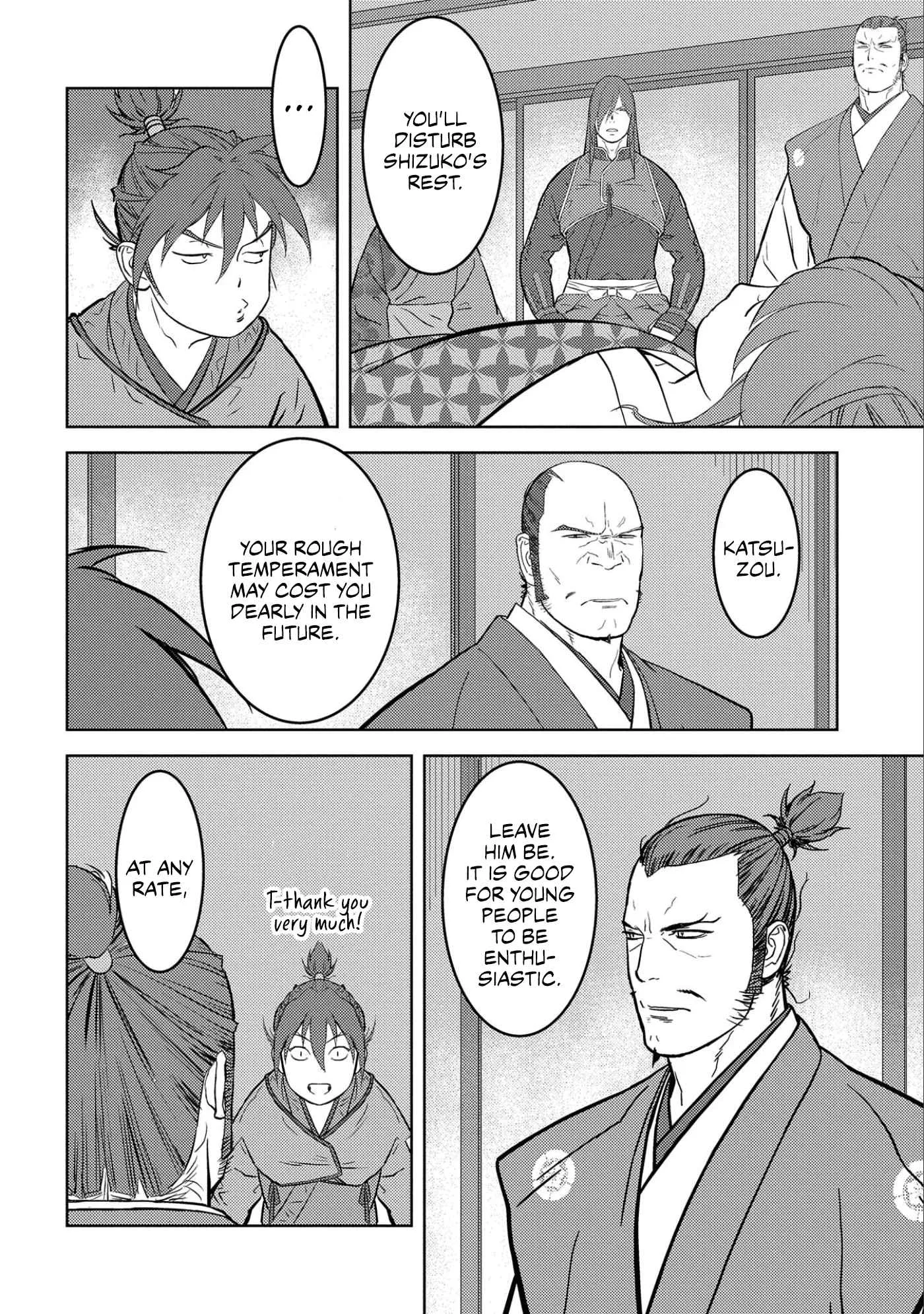 Sengoku Komachi Kuroutan: Noukou Giga Chapter 53 page 3