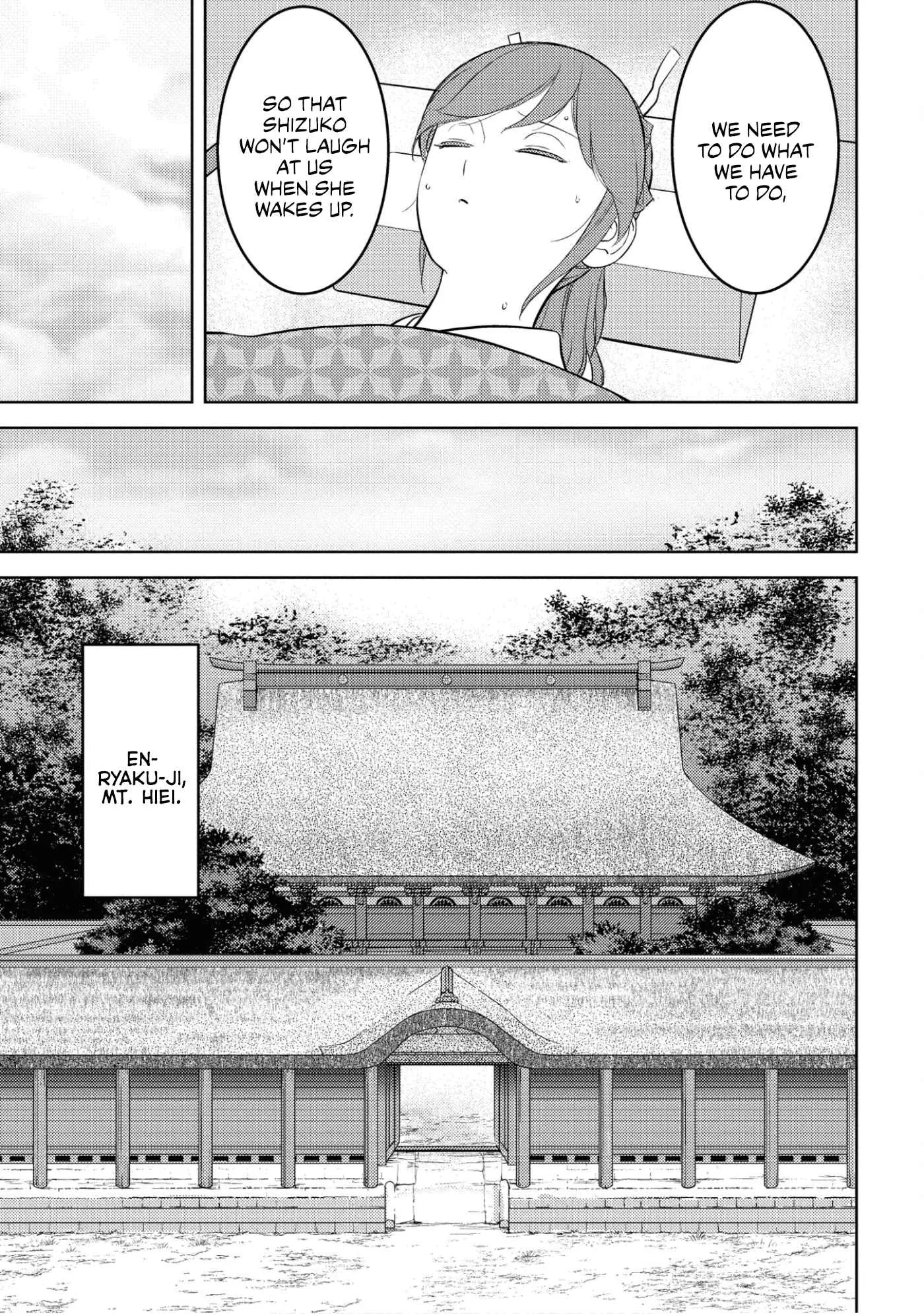 Sengoku Komachi Kuroutan: Noukou Giga Chapter 53 page 4