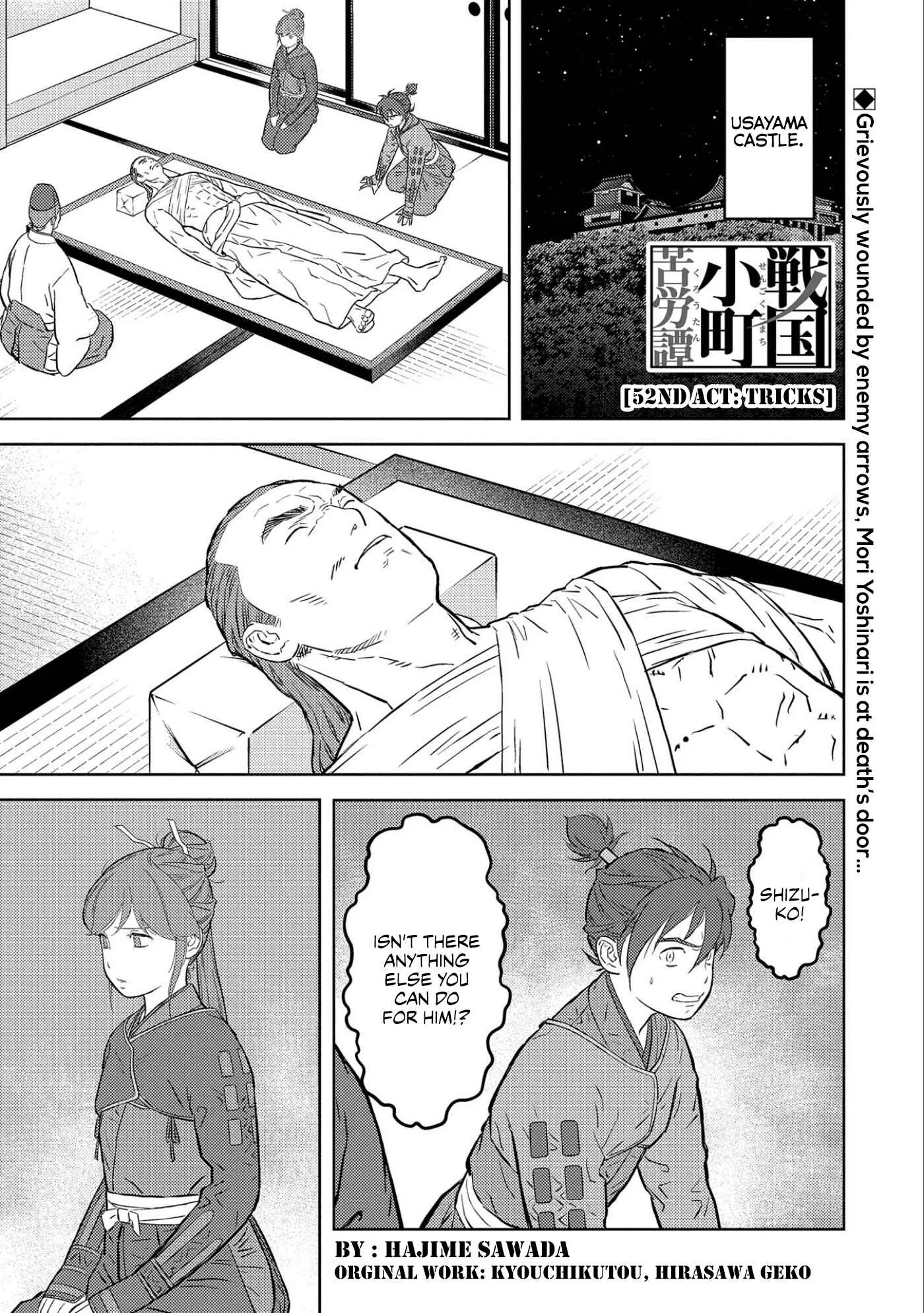 Sengoku Komachi Kuroutan: Noukou Giga Chapter 52 page 2
