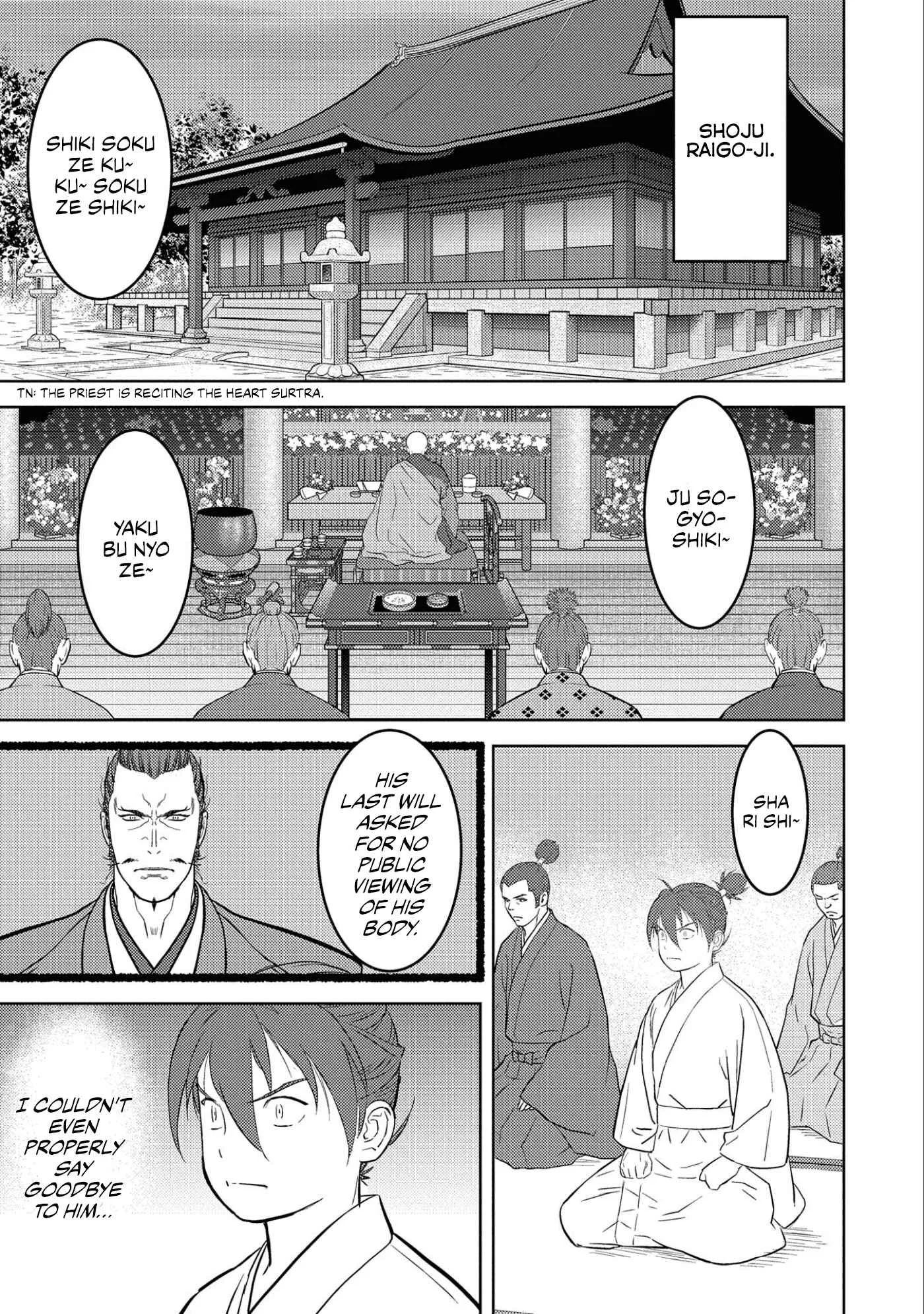 Sengoku Komachi Kuroutan: Noukou Giga Chapter 52 page 14