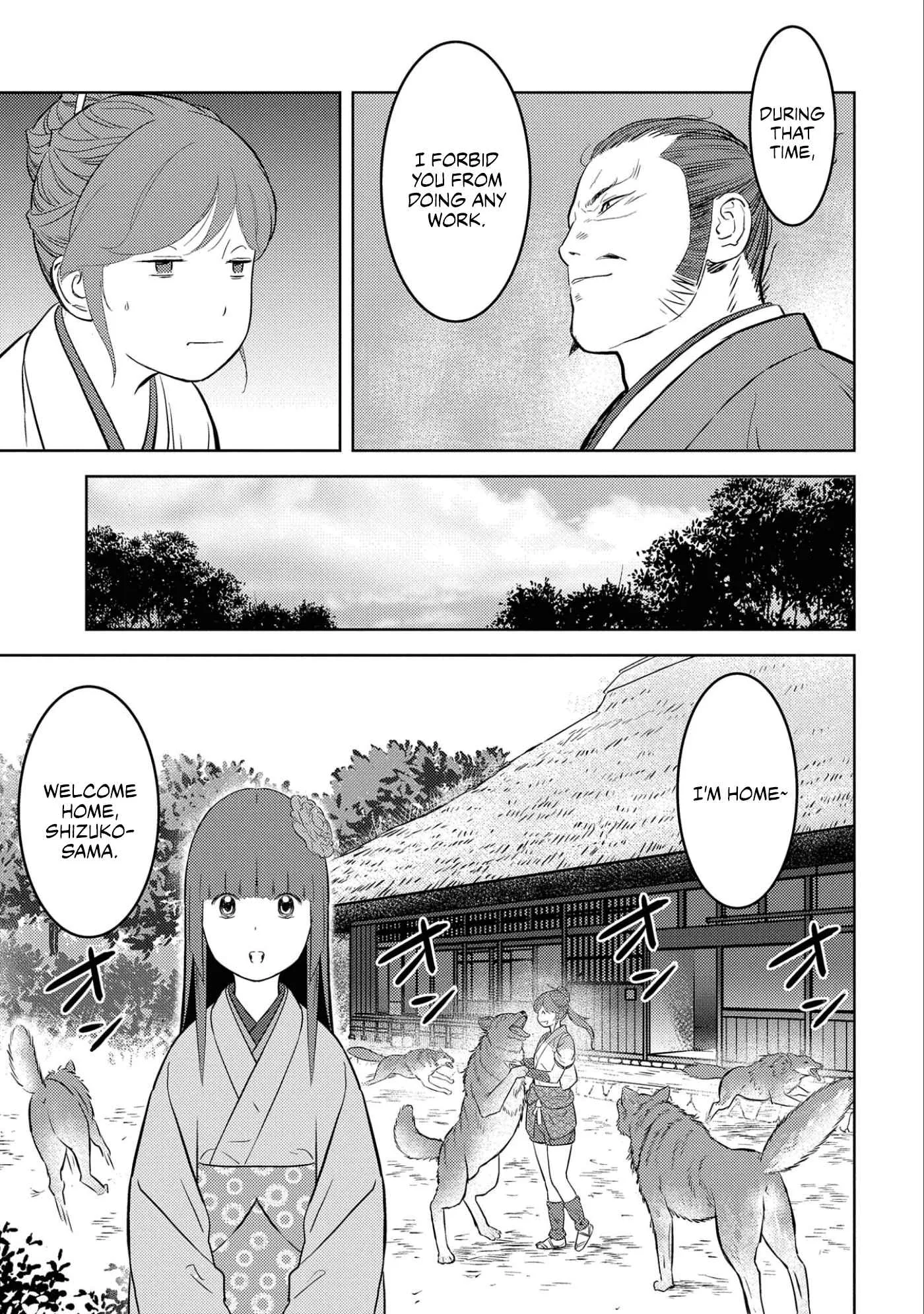 Sengoku Komachi Kuroutan: Noukou Giga Chapter 53 page 14