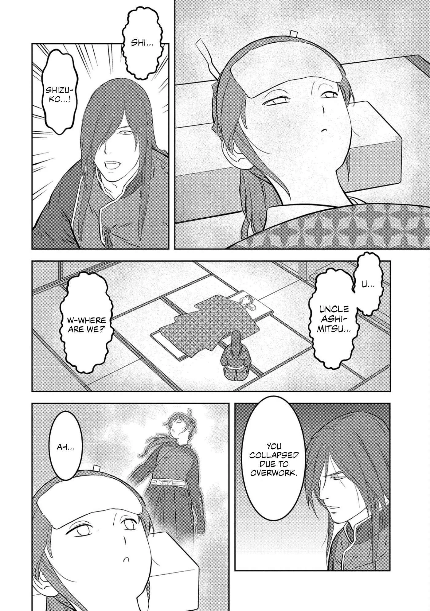 Sengoku Komachi Kuroutan: Noukou Giga Chapter 53 page 9