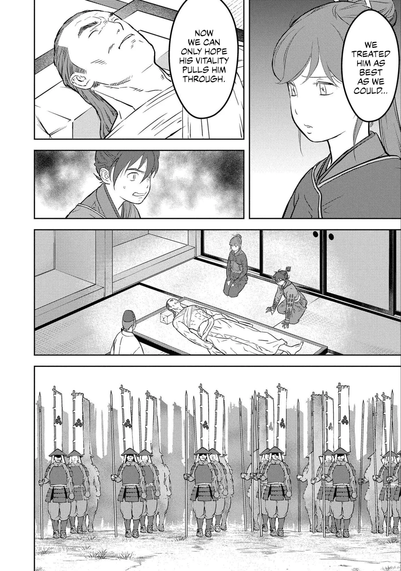 Sengoku Komachi Kuroutan: Noukou Giga Chapter 52 page 3