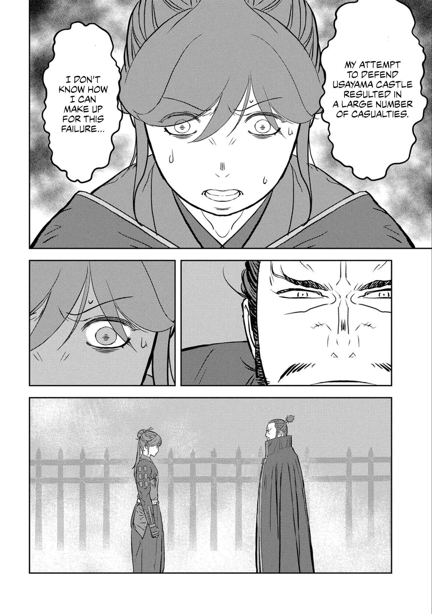 Sengoku Komachi Kuroutan: Noukou Giga Chapter 52 page 9