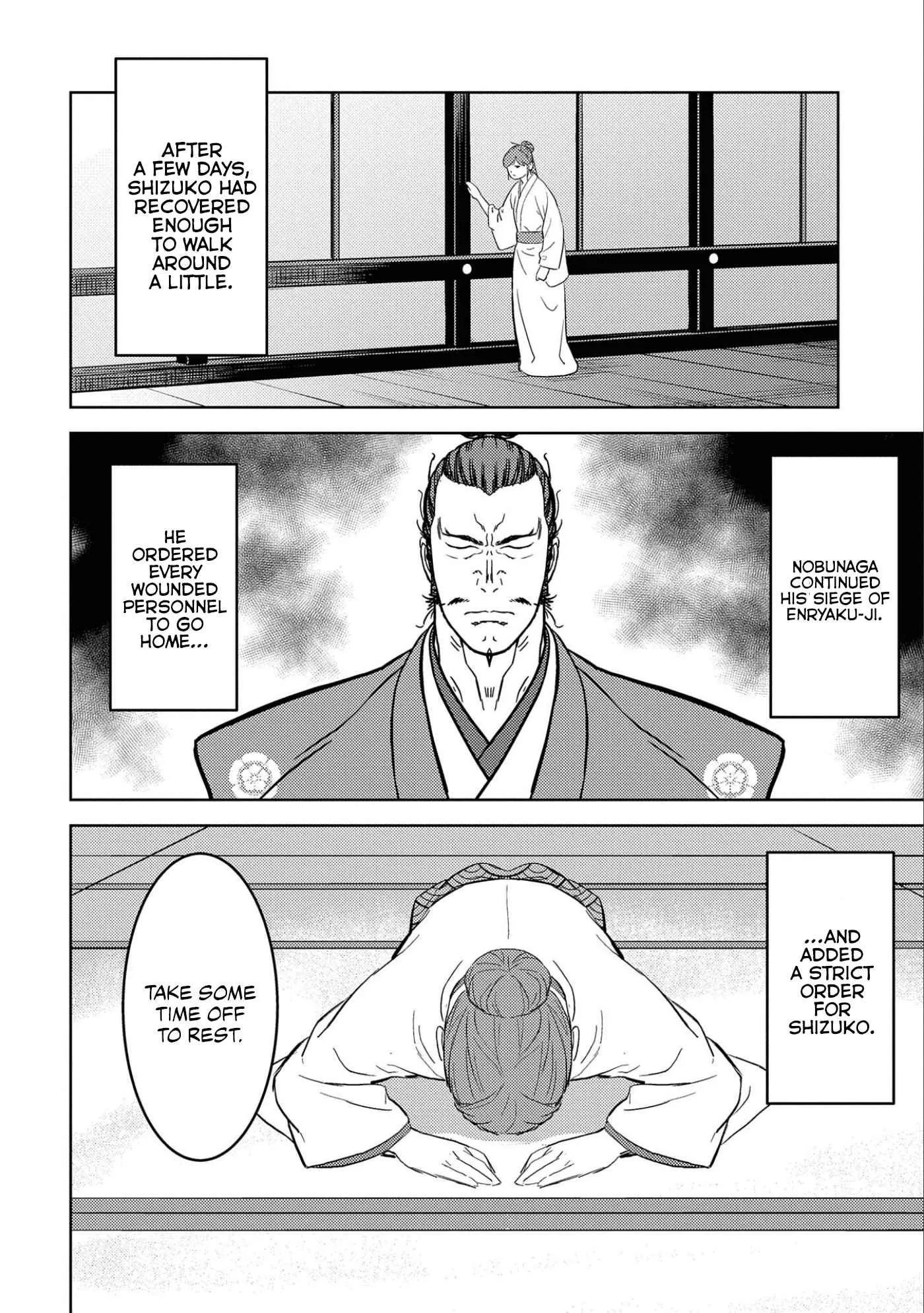 Sengoku Komachi Kuroutan: Noukou Giga Chapter 53 page 13