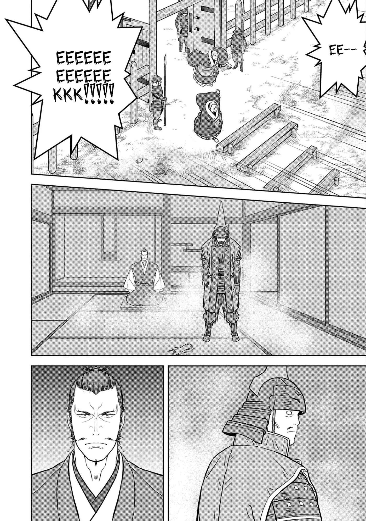 Sengoku Komachi Kuroutan: Noukou Giga Chapter 52 page 25