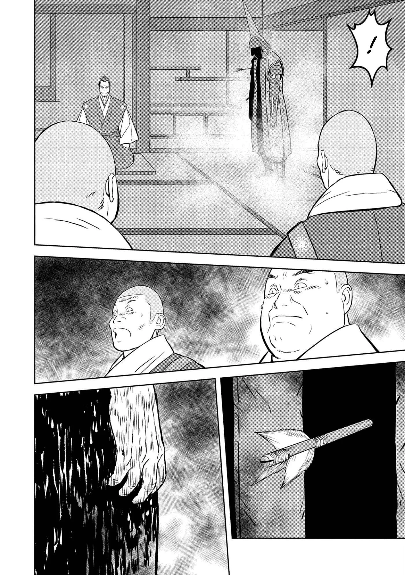Sengoku Komachi Kuroutan: Noukou Giga Chapter 52 page 21