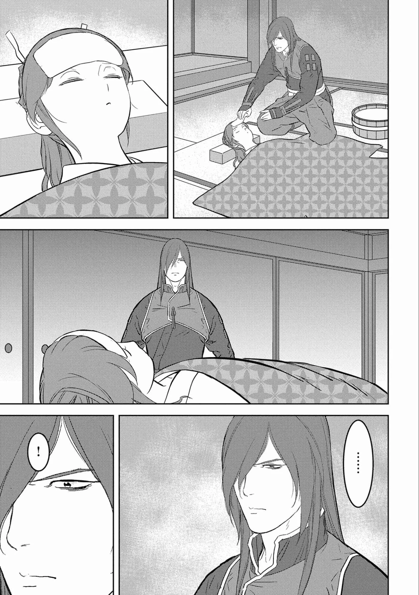 Sengoku Komachi Kuroutan: Noukou Giga Chapter 53 page 8