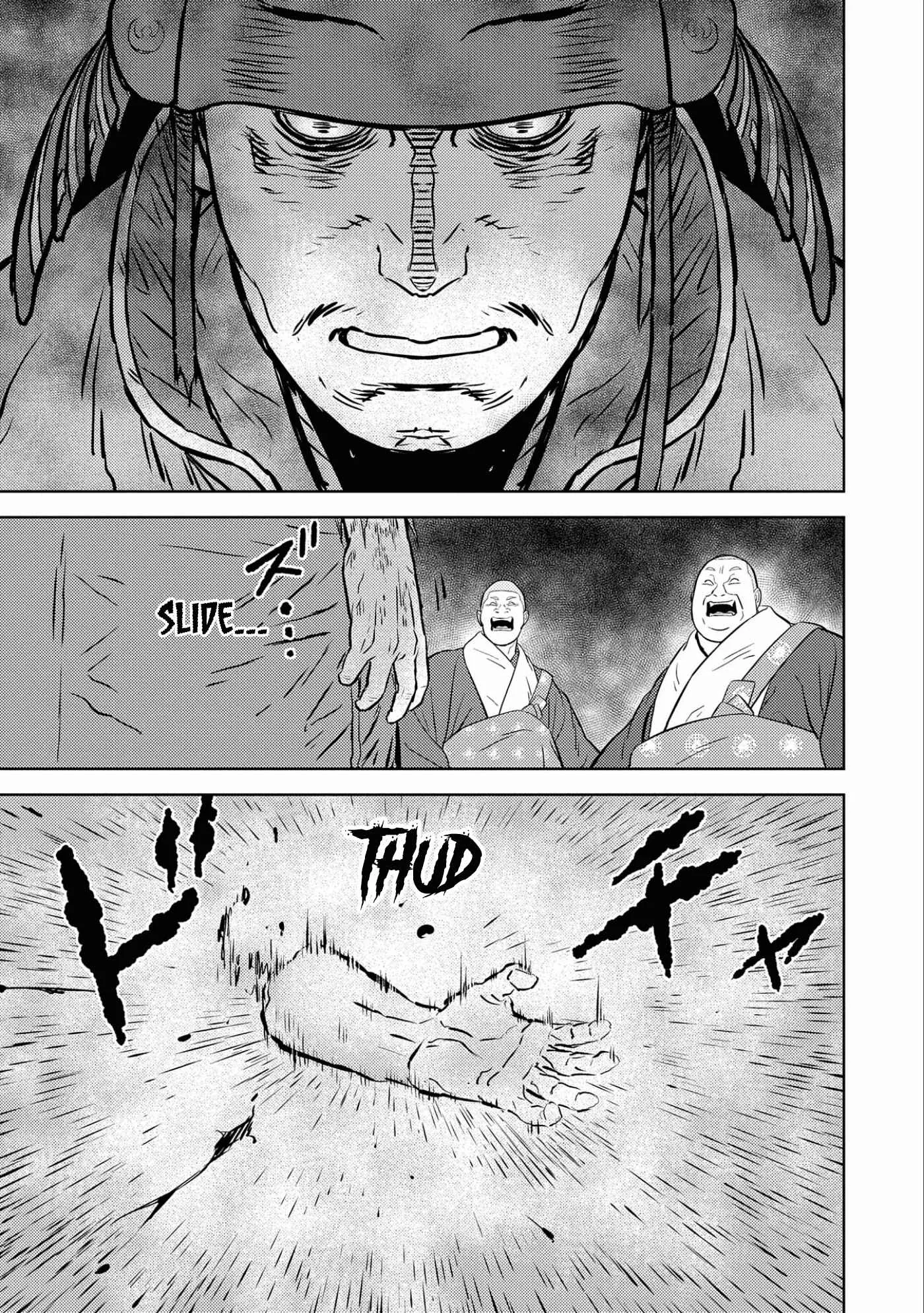 Sengoku Komachi Kuroutan: Noukou Giga Chapter 52 page 24