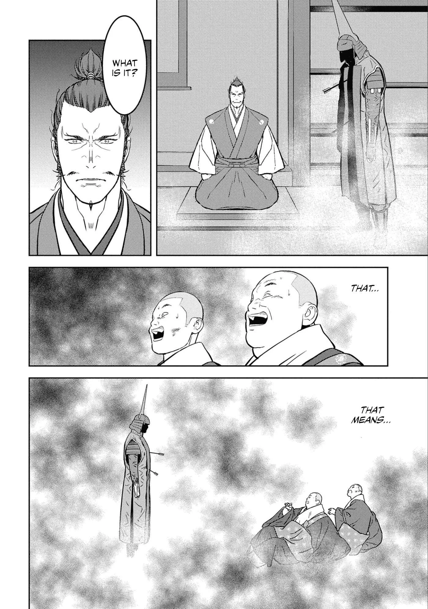 Sengoku Komachi Kuroutan: Noukou Giga Chapter 52 page 23