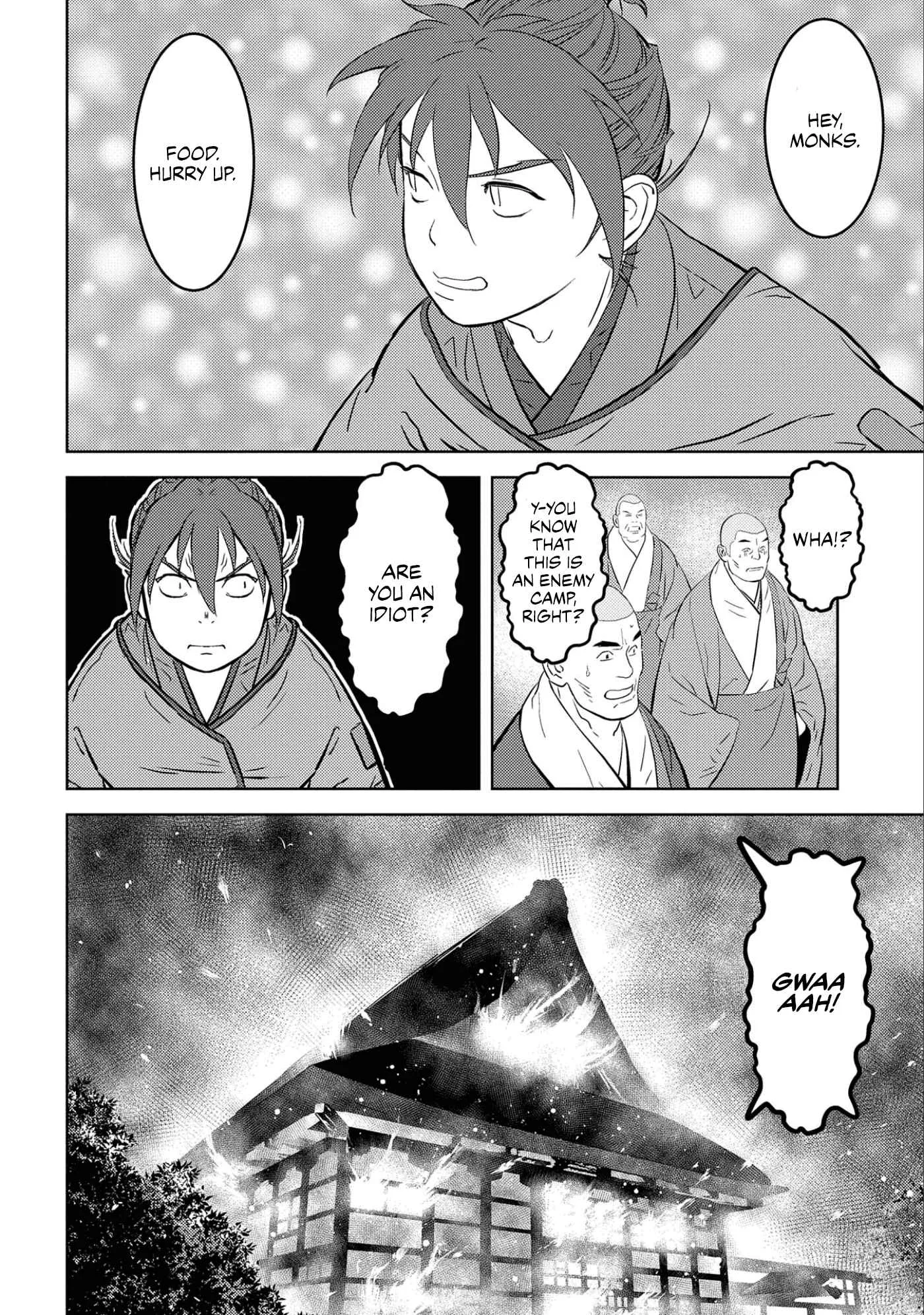 Sengoku Komachi Kuroutan: Noukou Giga Chapter 53 page 21