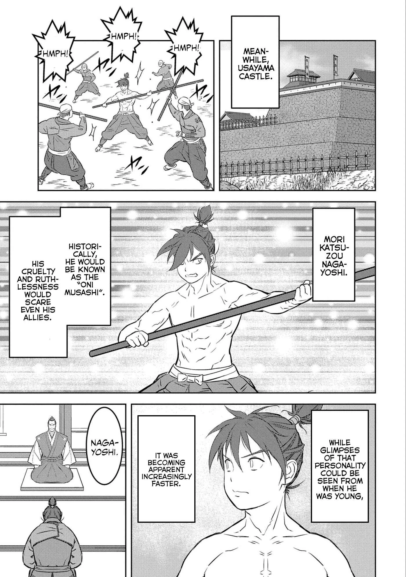Sengoku Komachi Kuroutan: Noukou Giga Chapter 53 page 16