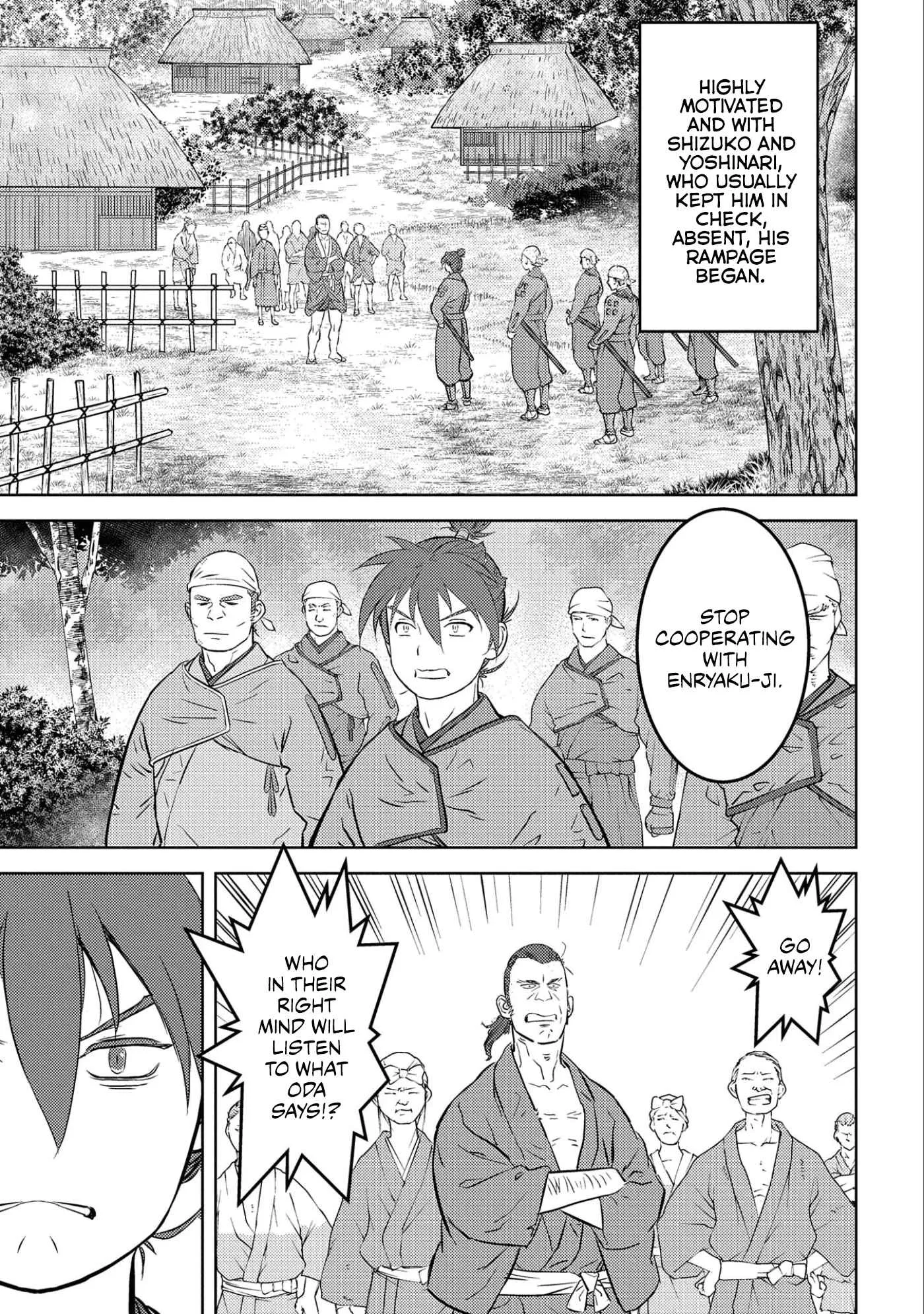 Sengoku Komachi Kuroutan: Noukou Giga Chapter 53 page 18