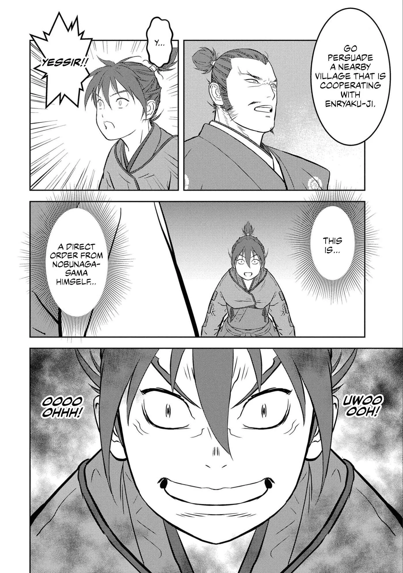 Sengoku Komachi Kuroutan: Noukou Giga Chapter 53 page 17