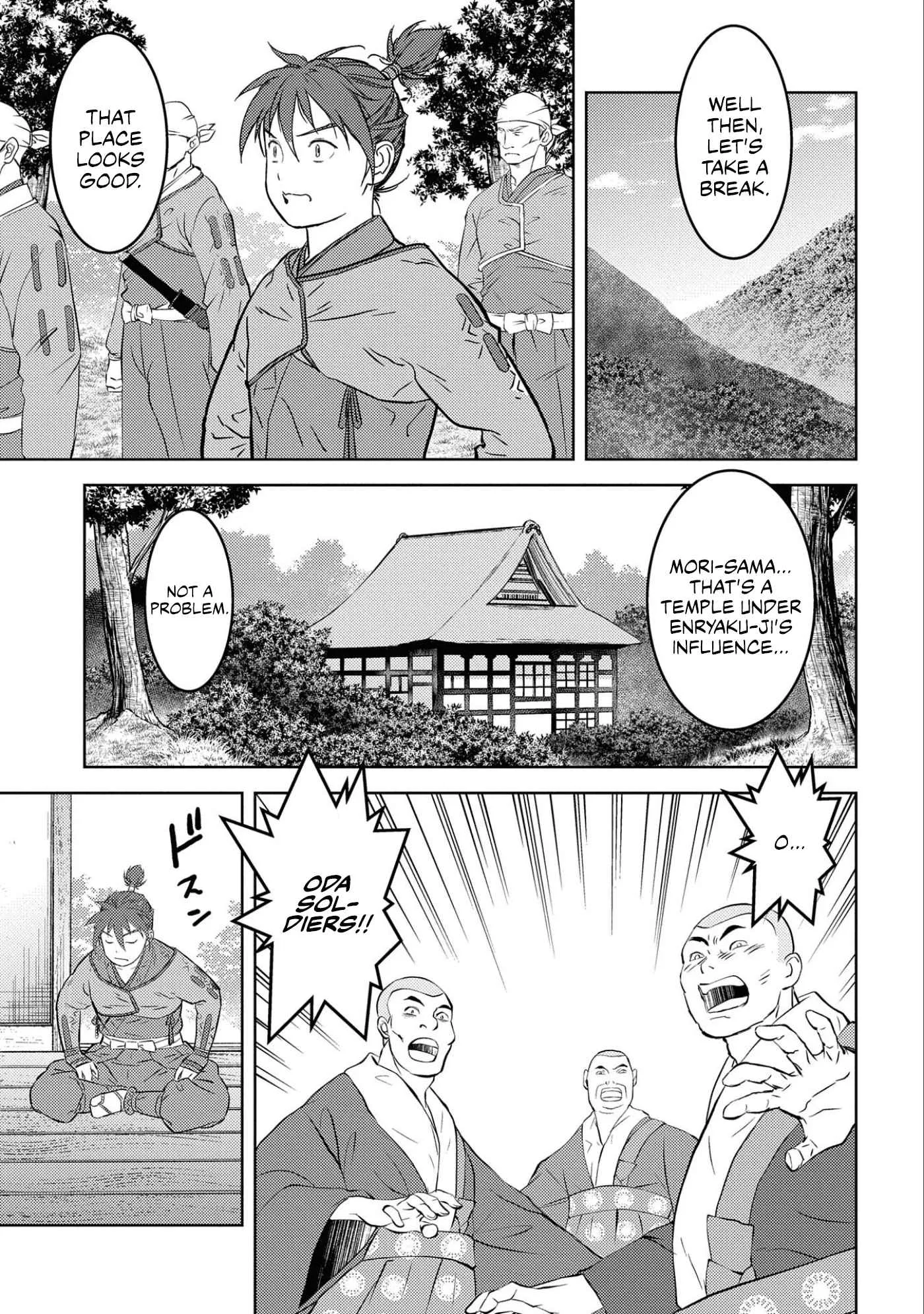 Sengoku Komachi Kuroutan: Noukou Giga Chapter 53 page 20
