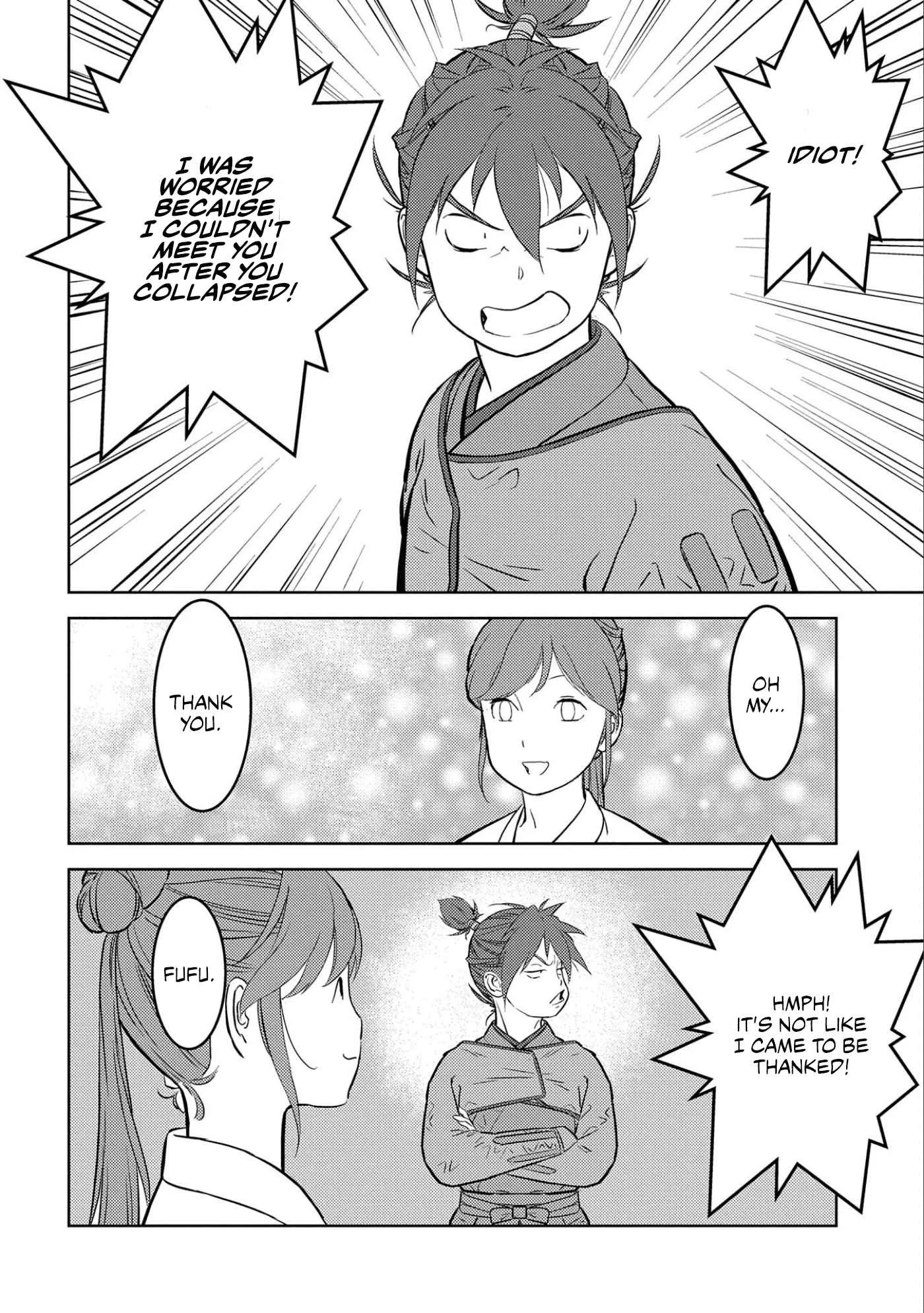 Sengoku Komachi Kuroutan: Noukou Giga Chapter 53 page 29