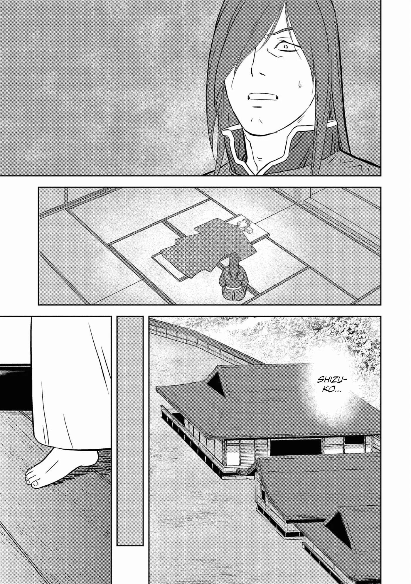 Sengoku Komachi Kuroutan: Noukou Giga Chapter 53 page 12