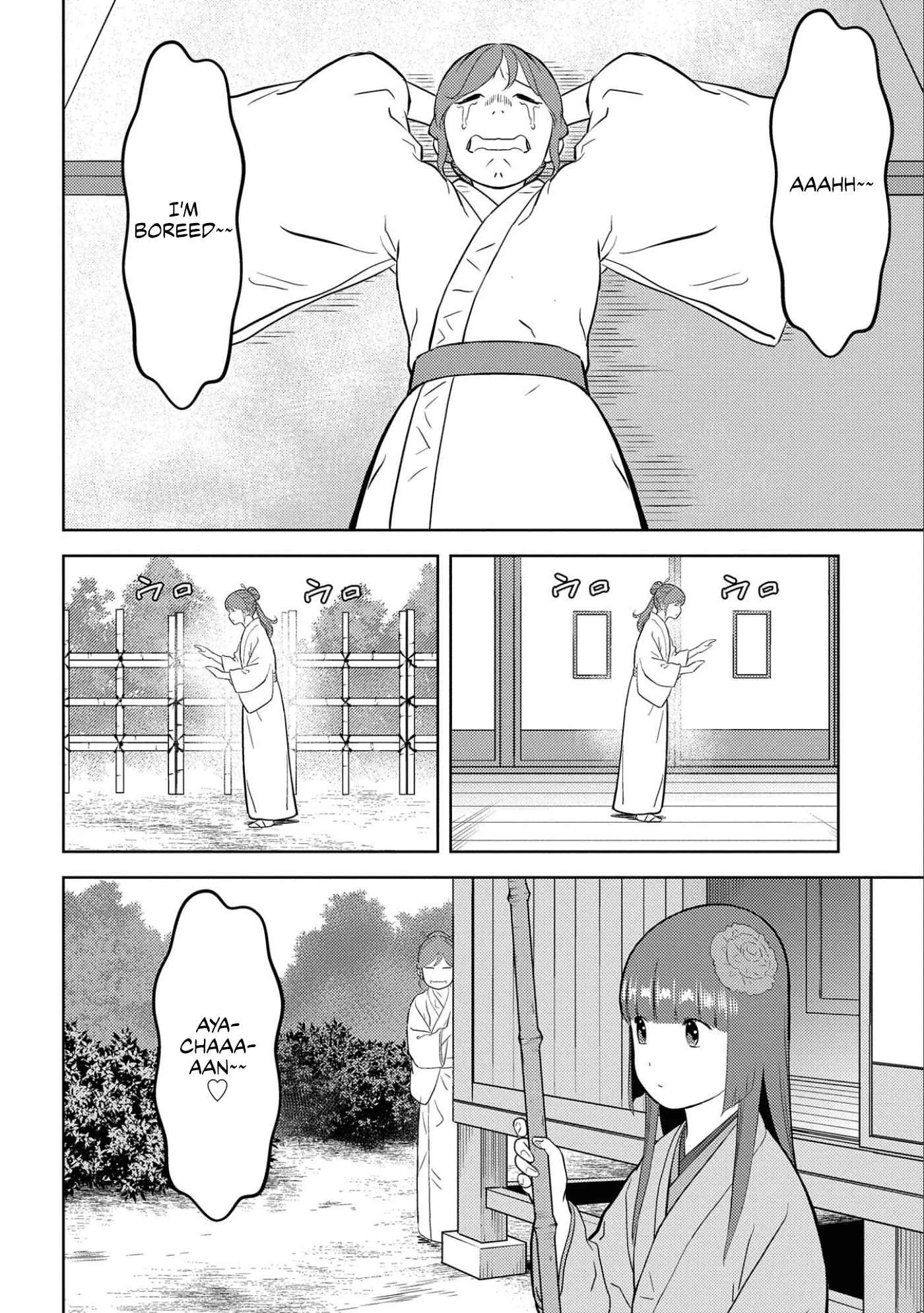 Sengoku Komachi Kuroutan: Noukou Giga Chapter 53 page 25