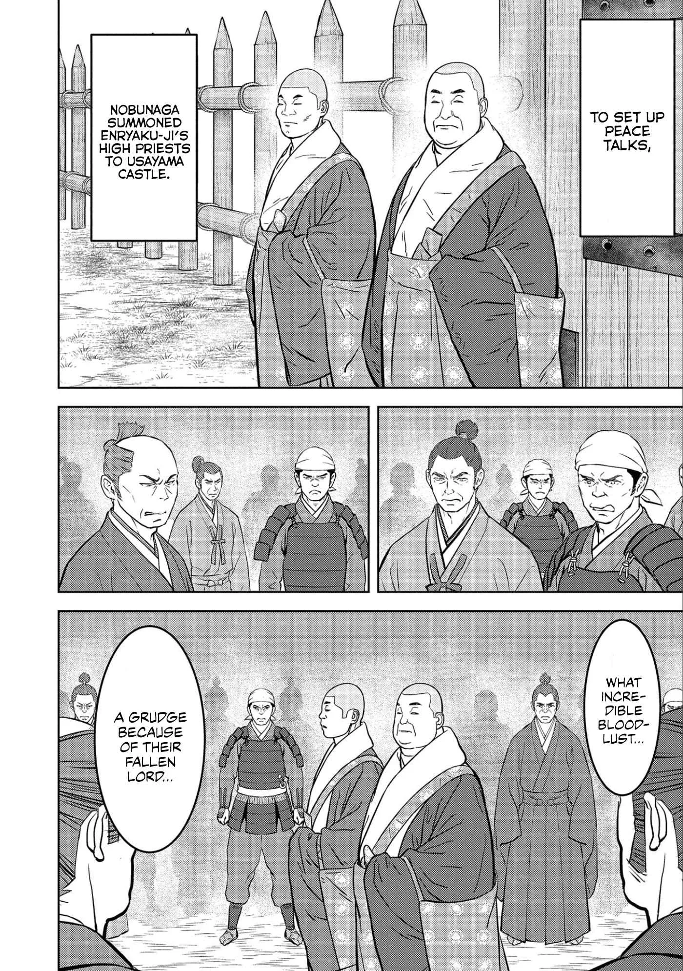 Sengoku Komachi Kuroutan: Noukou Giga Chapter 52 page 17