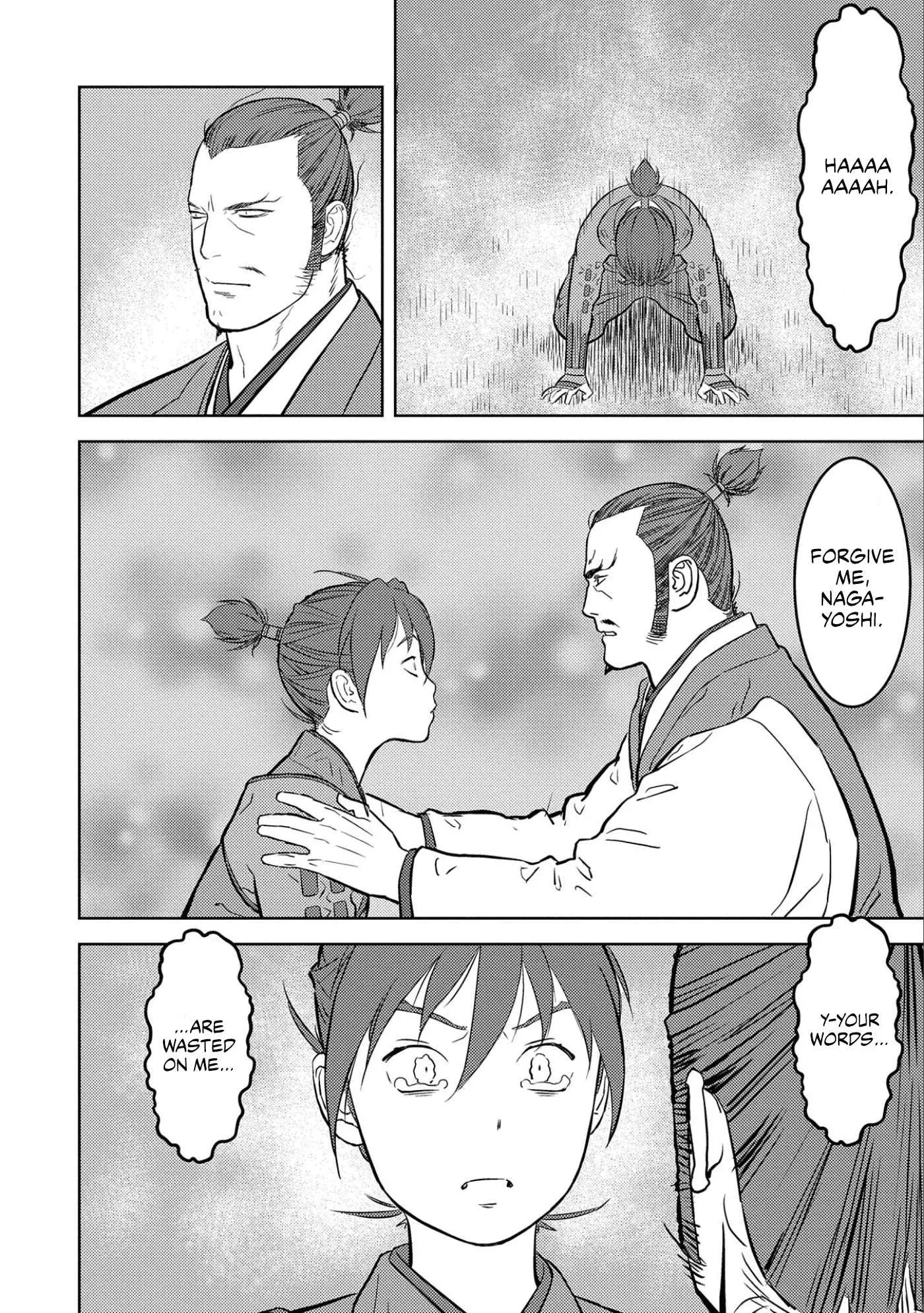 Sengoku Komachi Kuroutan: Noukou Giga Chapter 52 page 29