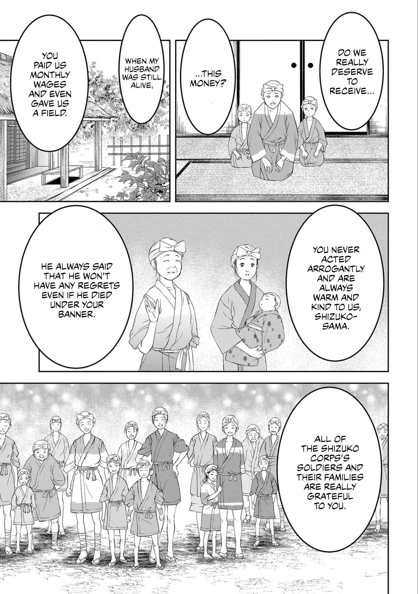 Sengoku Komachi Kuroutan: Noukou Giga Chapter 54 page 12