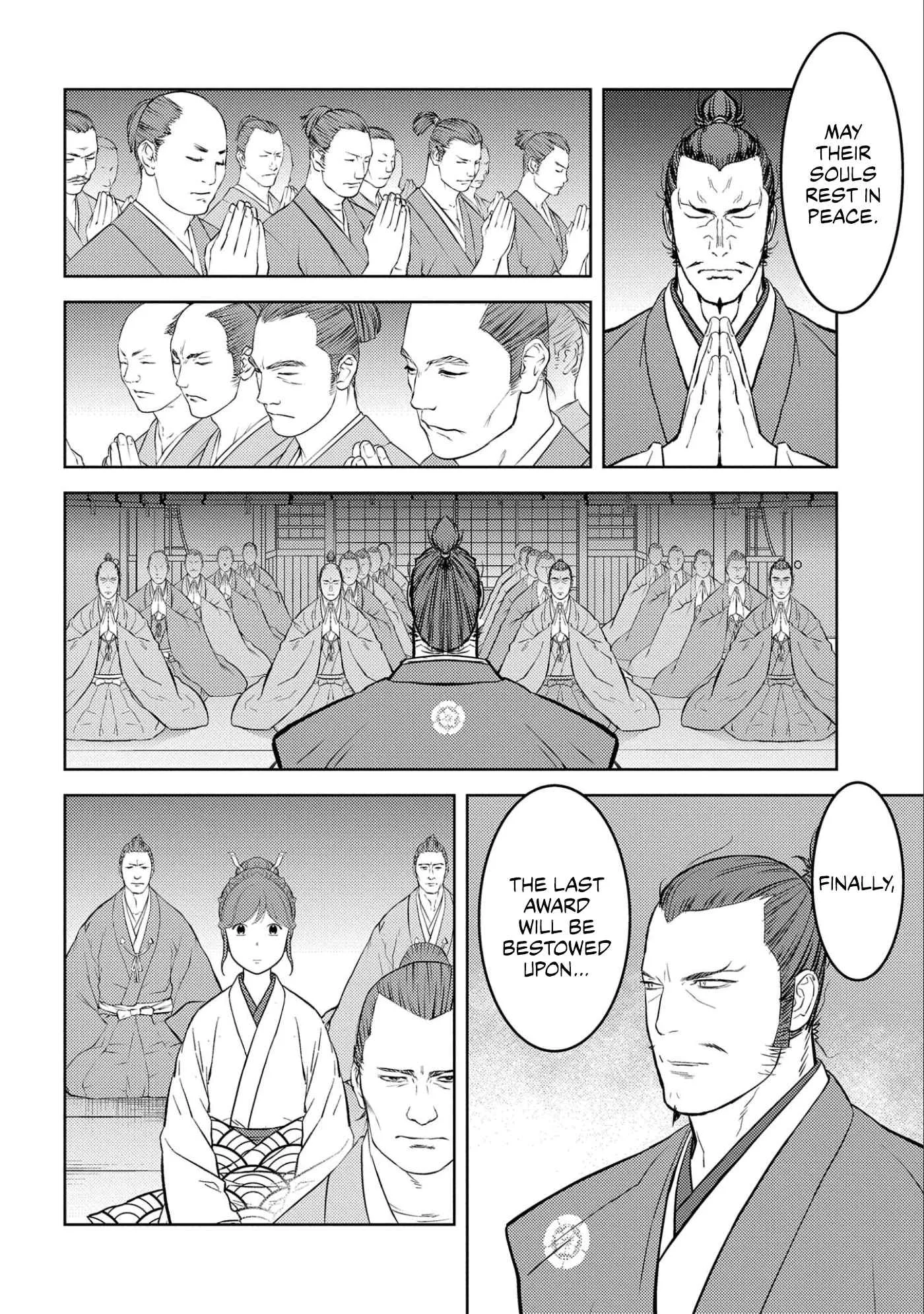Sengoku Komachi Kuroutan: Noukou Giga Chapter 56 page 17
